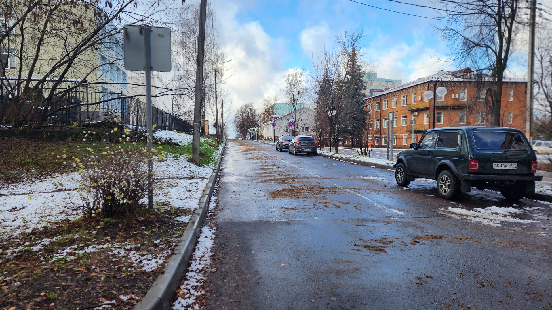 клин , гололед, жестянщика, обработка дорог,