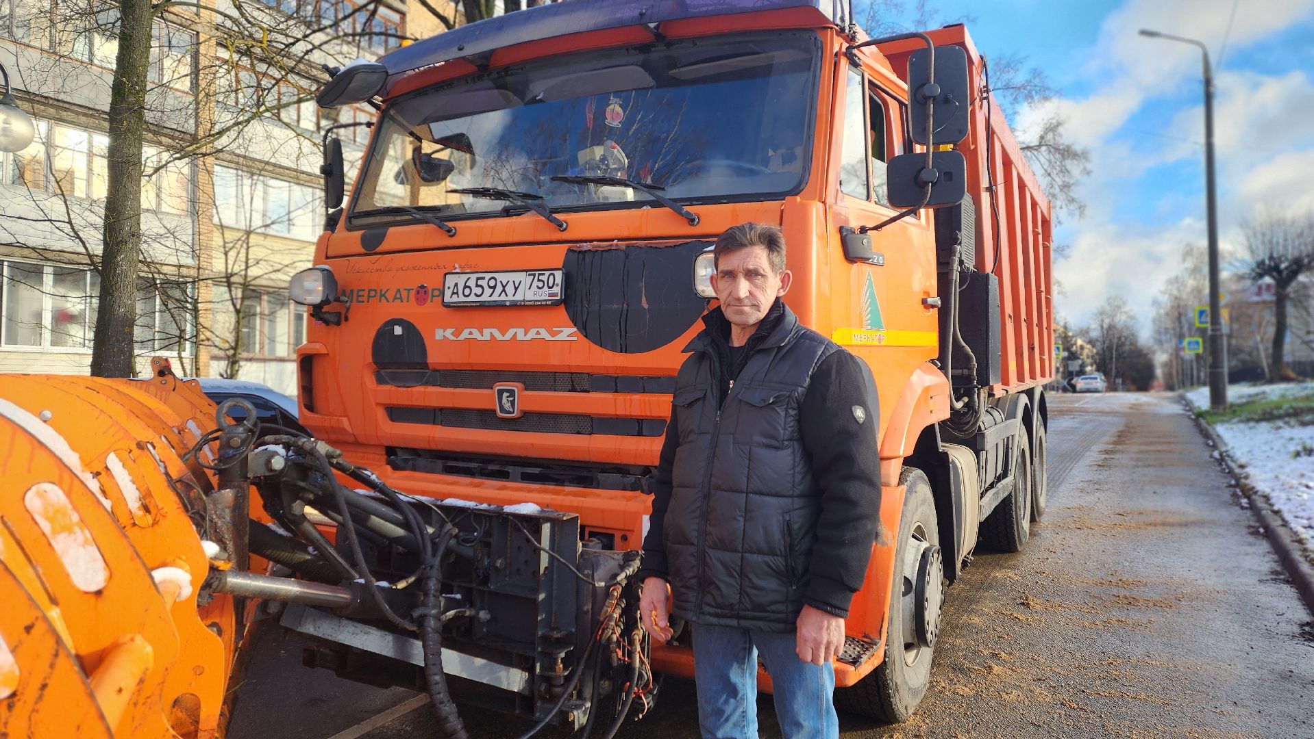 клин , гололед, жестянщика, обработка дорог,