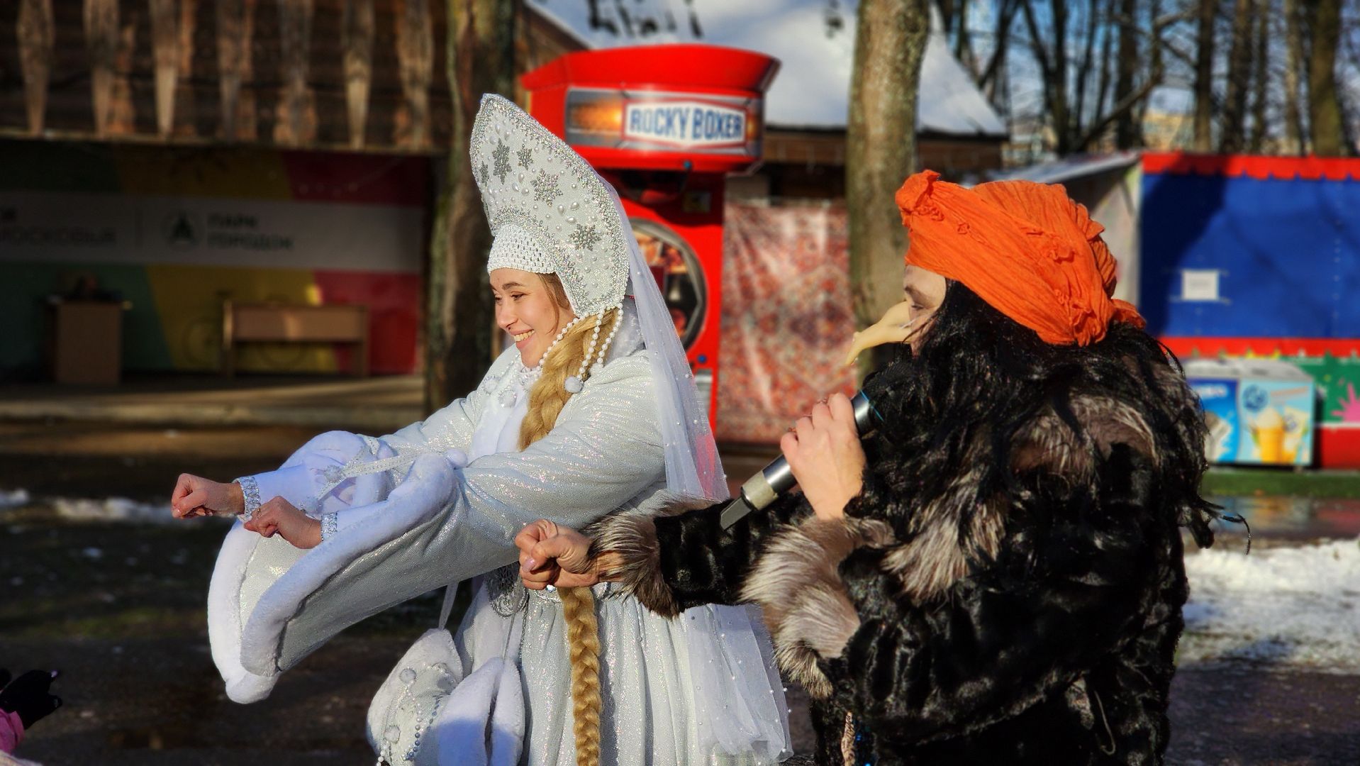 Руза, парк городок, день рождения деда мороза,