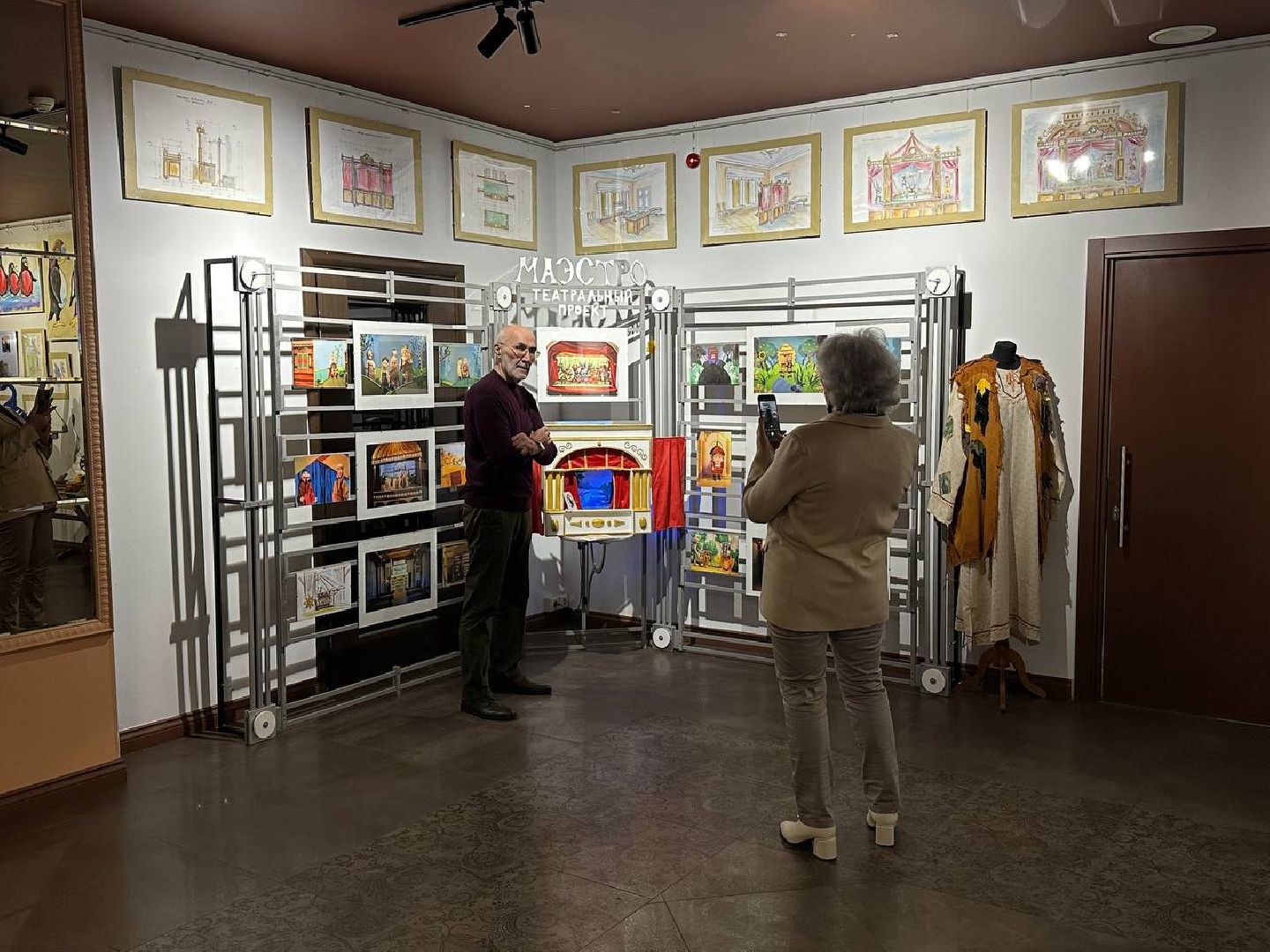 кукольное дело, домодедово, театр ,