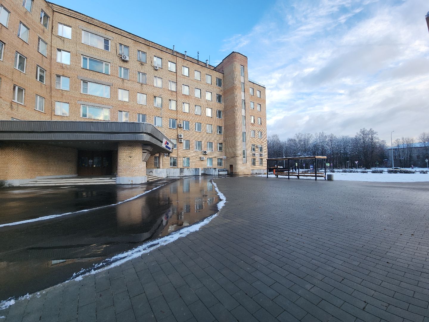 Черноголовка, Благоустройство , Жкх,