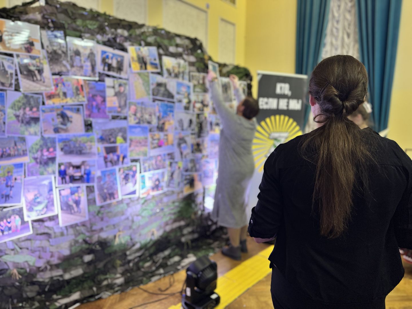 шаховская, штаб помощи,сво,