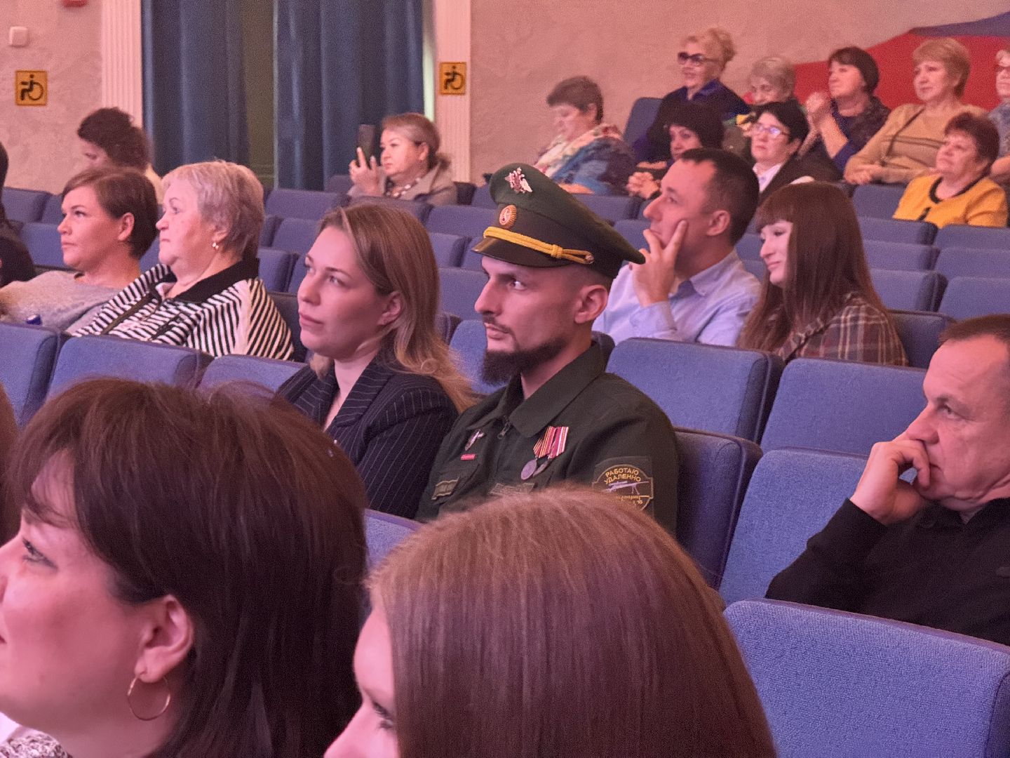 шаховская, штаб помощи,сво,