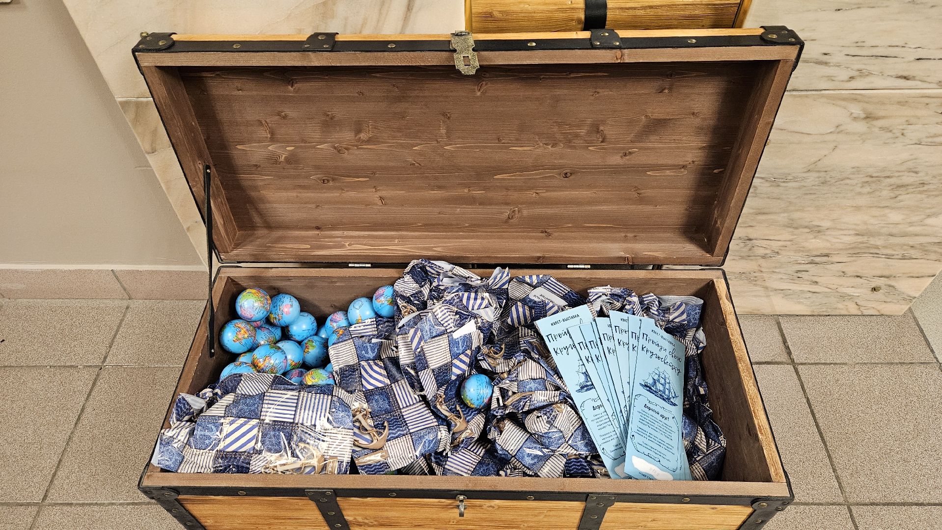 долгопрудный, дк вперед, кают-компания мечтайте, пройди свою кругосветку, квест-выставка,