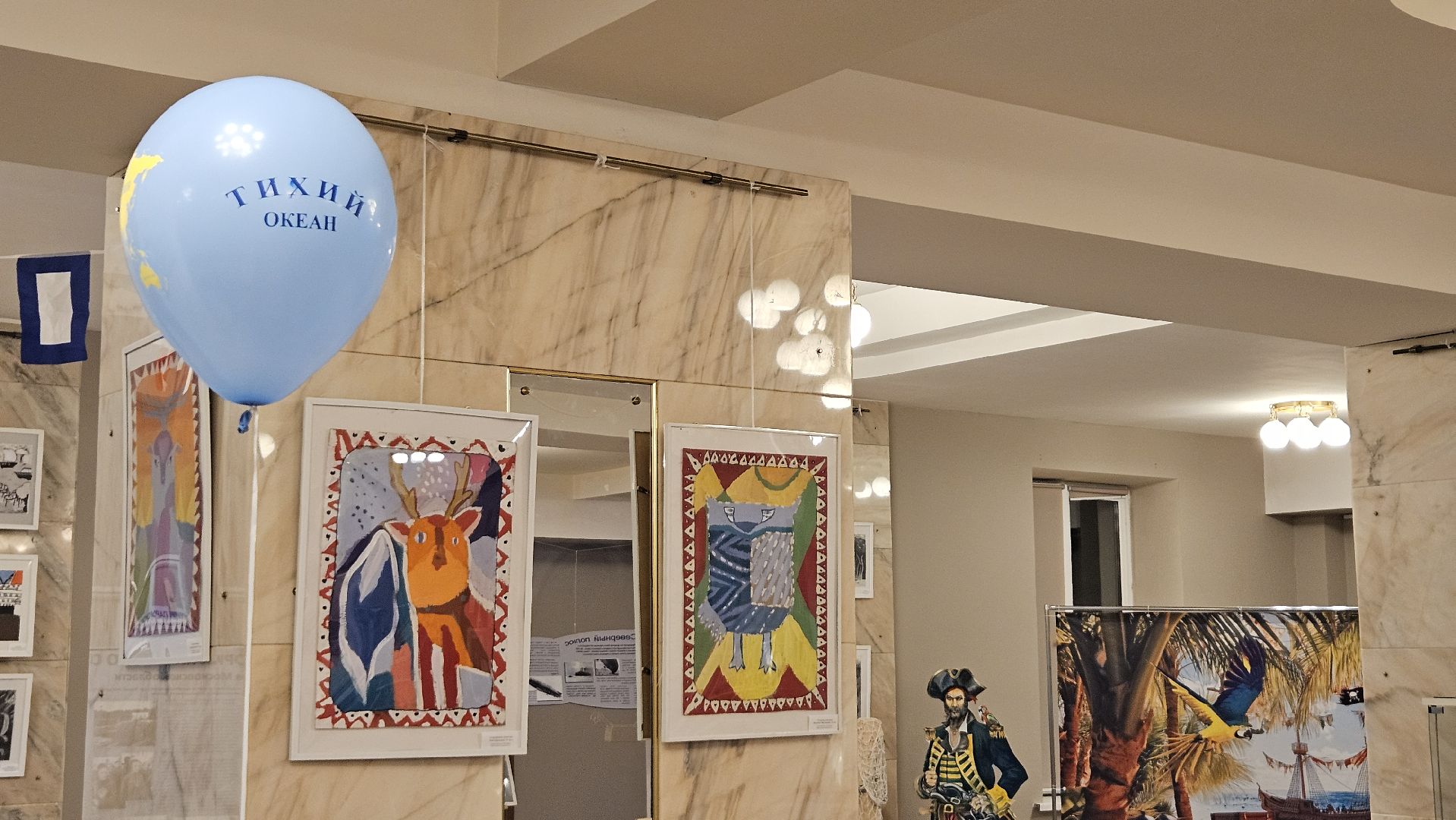 долгопрудный, дк вперед, кают-компания мечтайте, пройди свою кругосветку, квест-выставка,