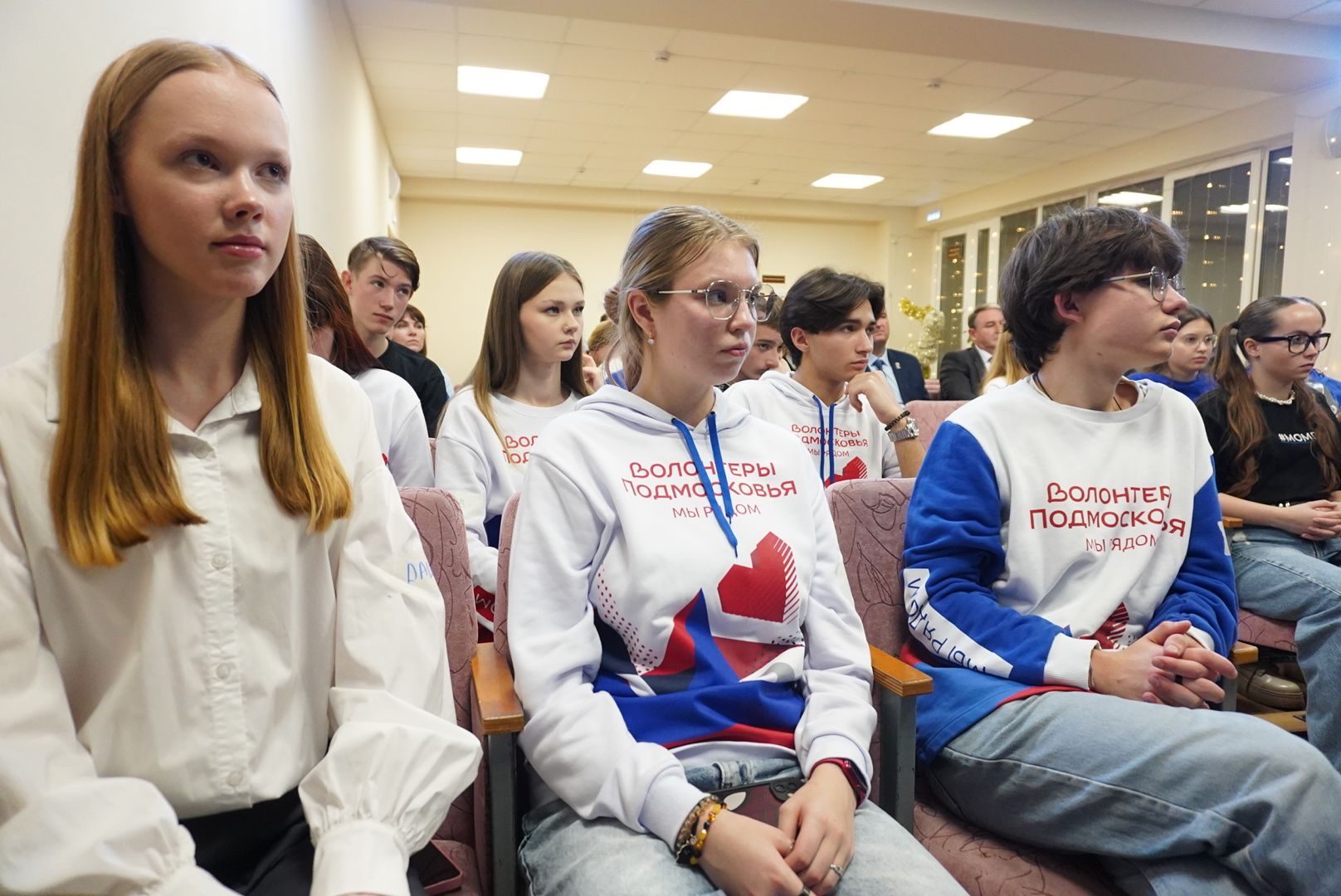 Павловский посад, молодая гвардия, юбилей,