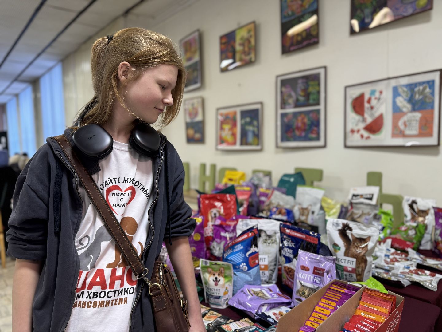 Рок в защиту животных, Березняки , Сергиево-Посадский окгуг,