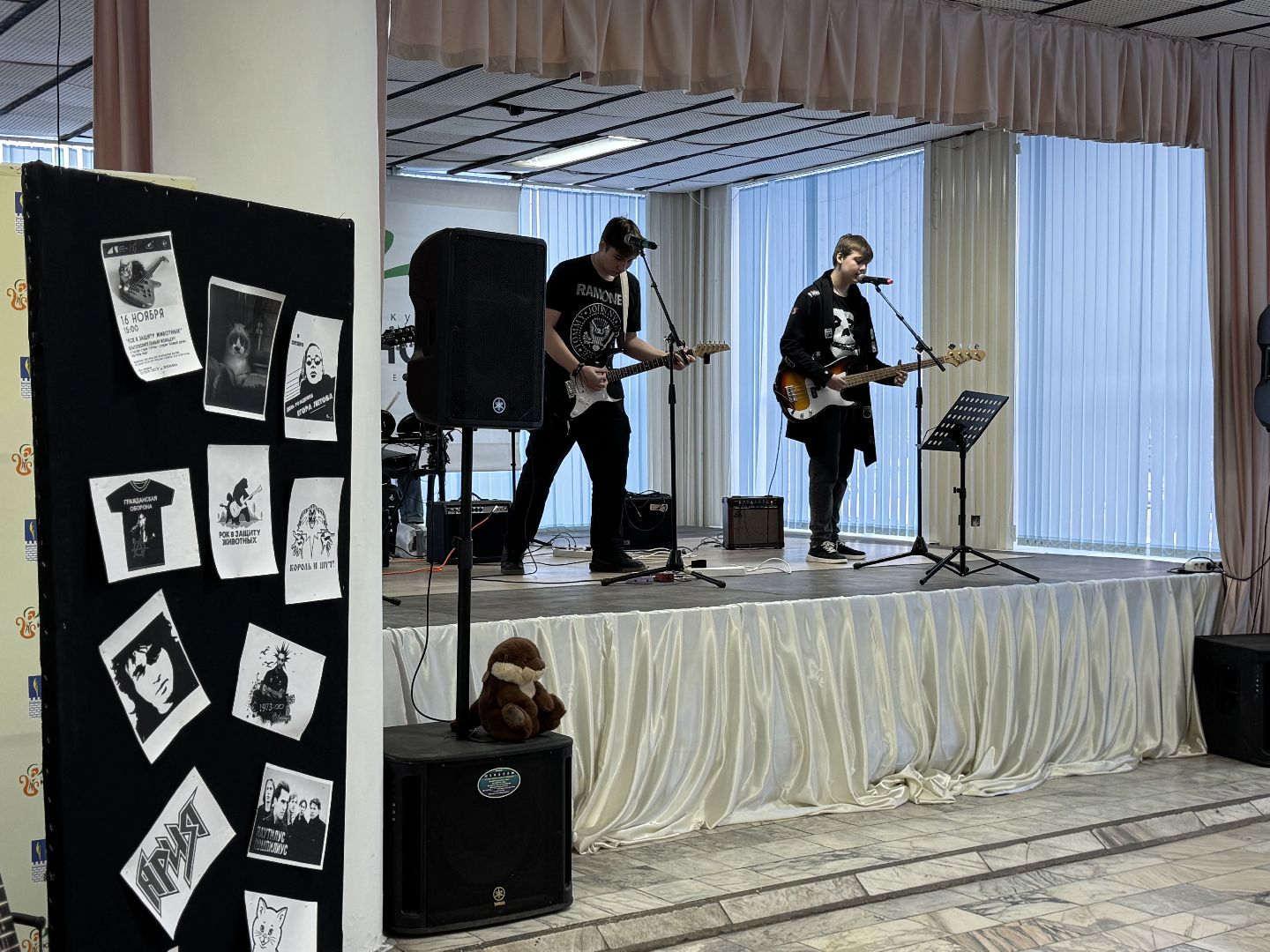 Рок в защиту животных, Березняки , Сергиево-Посадский окгуг,