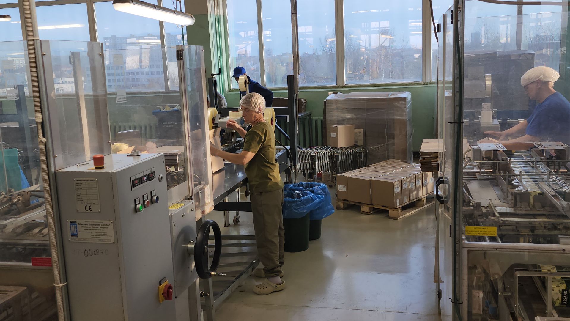 серпухов, заводы серпухова, Универсальные пищевые технологии, чай в серпухове,