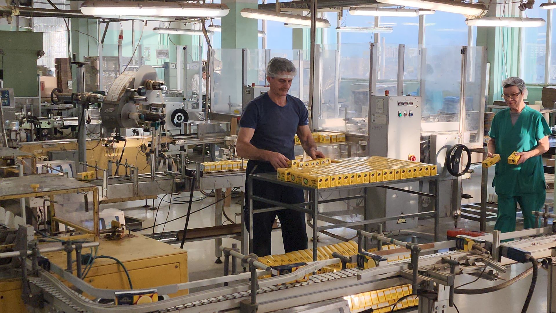 серпухов, заводы серпухова, Универсальные пищевые технологии, чай в серпухове,