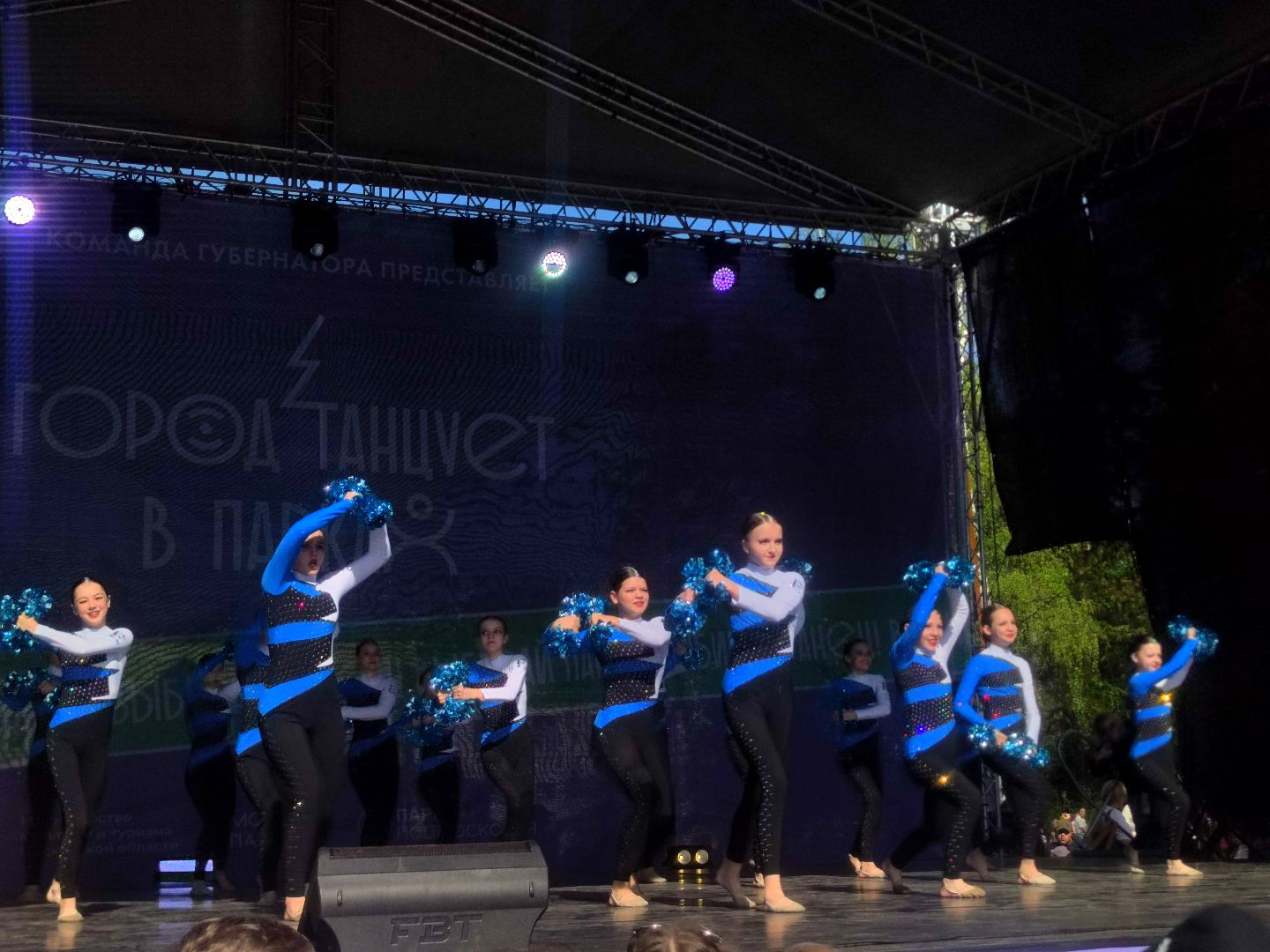 Город танцует в парках, танцевальный фестиваль, Дубна