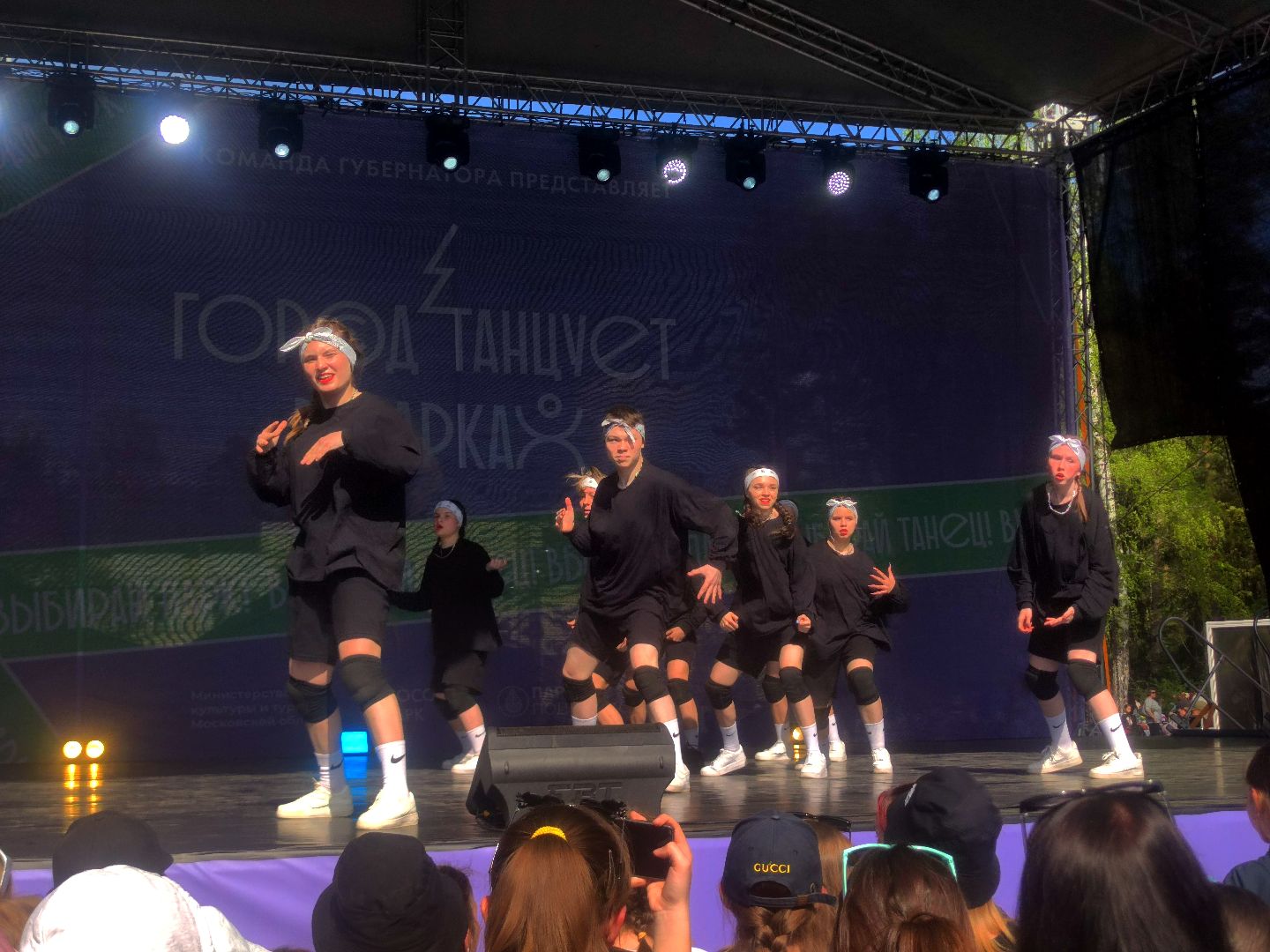 Город танцует в парках, танцевальный фестиваль, Дубна