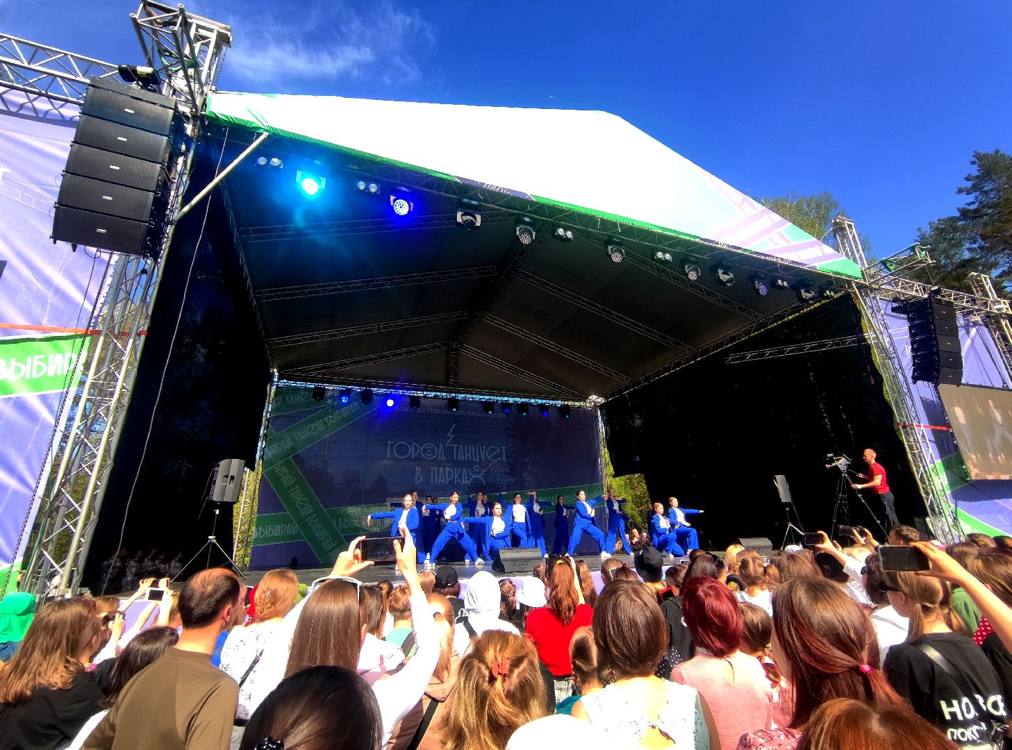 Город танцует в парках, танцевальный фестиваль, Дубна