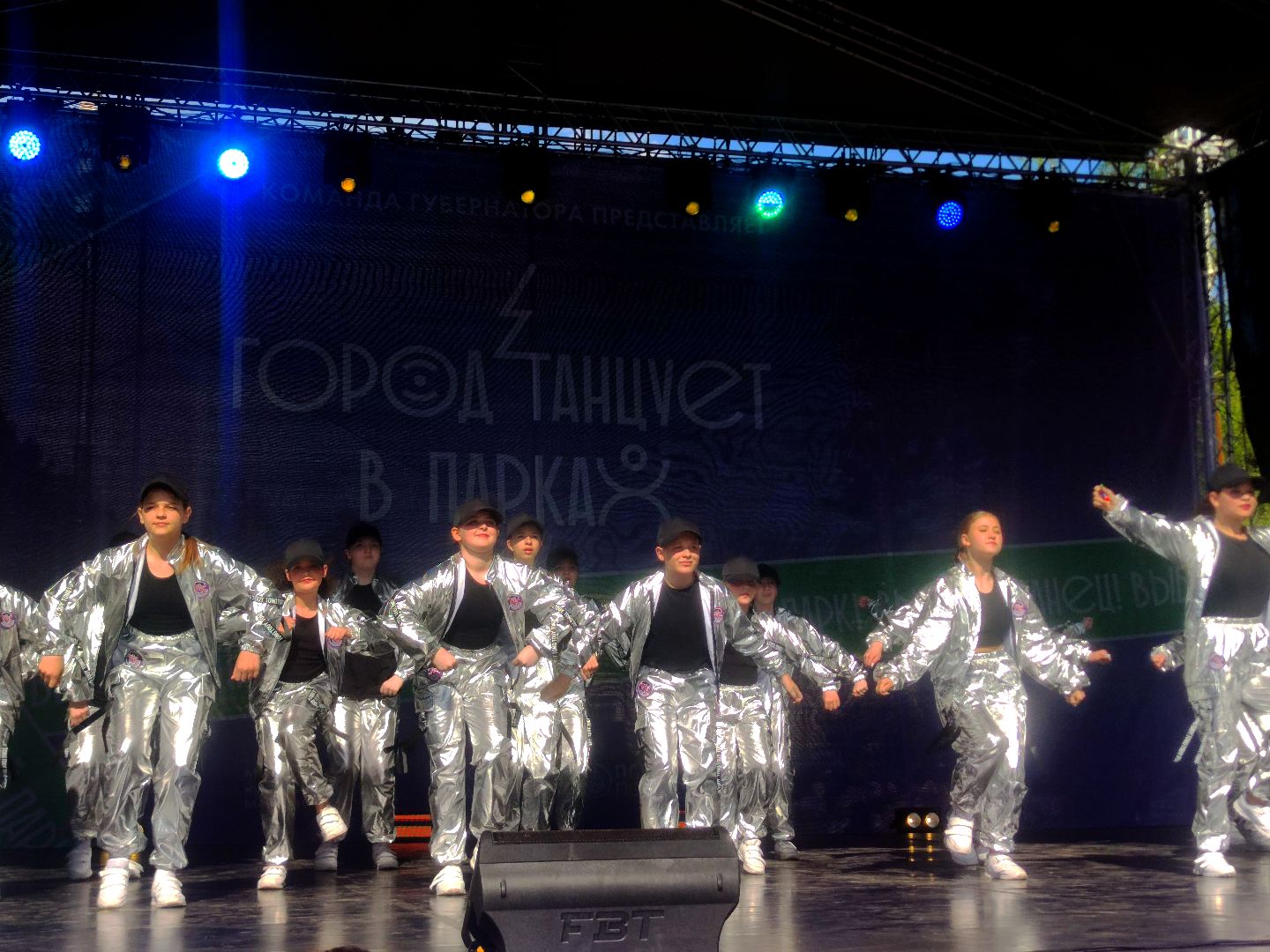 Город танцует в парках, танцевальный фестиваль, Дубна