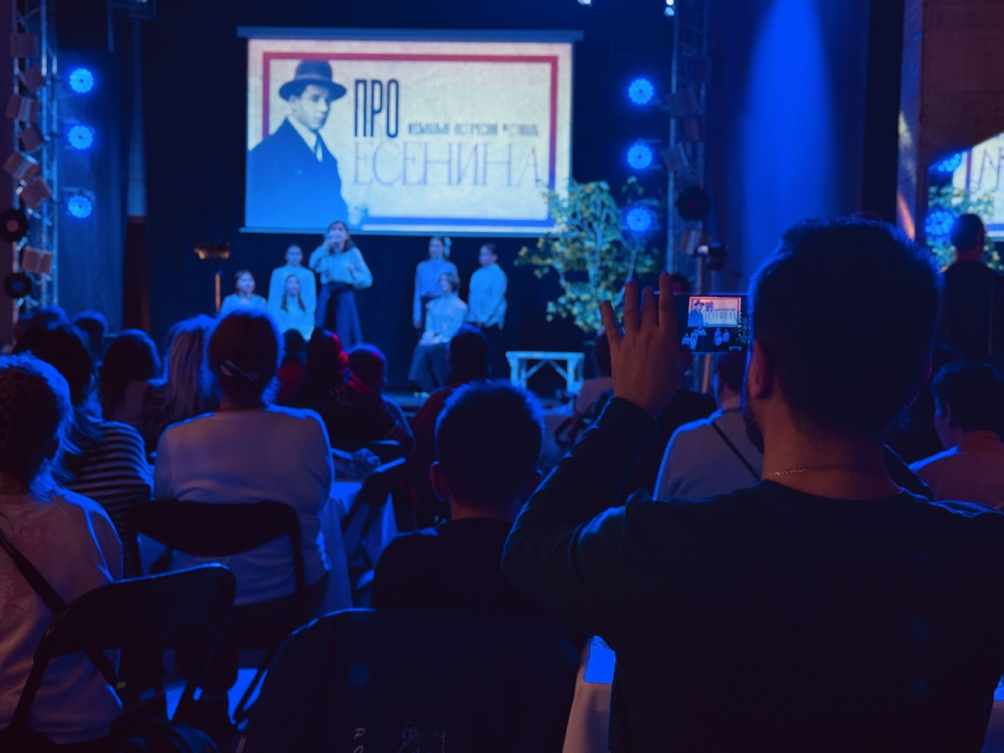 раменское, дворец культуры победа, удельная, молодежный театр первопроходцы,