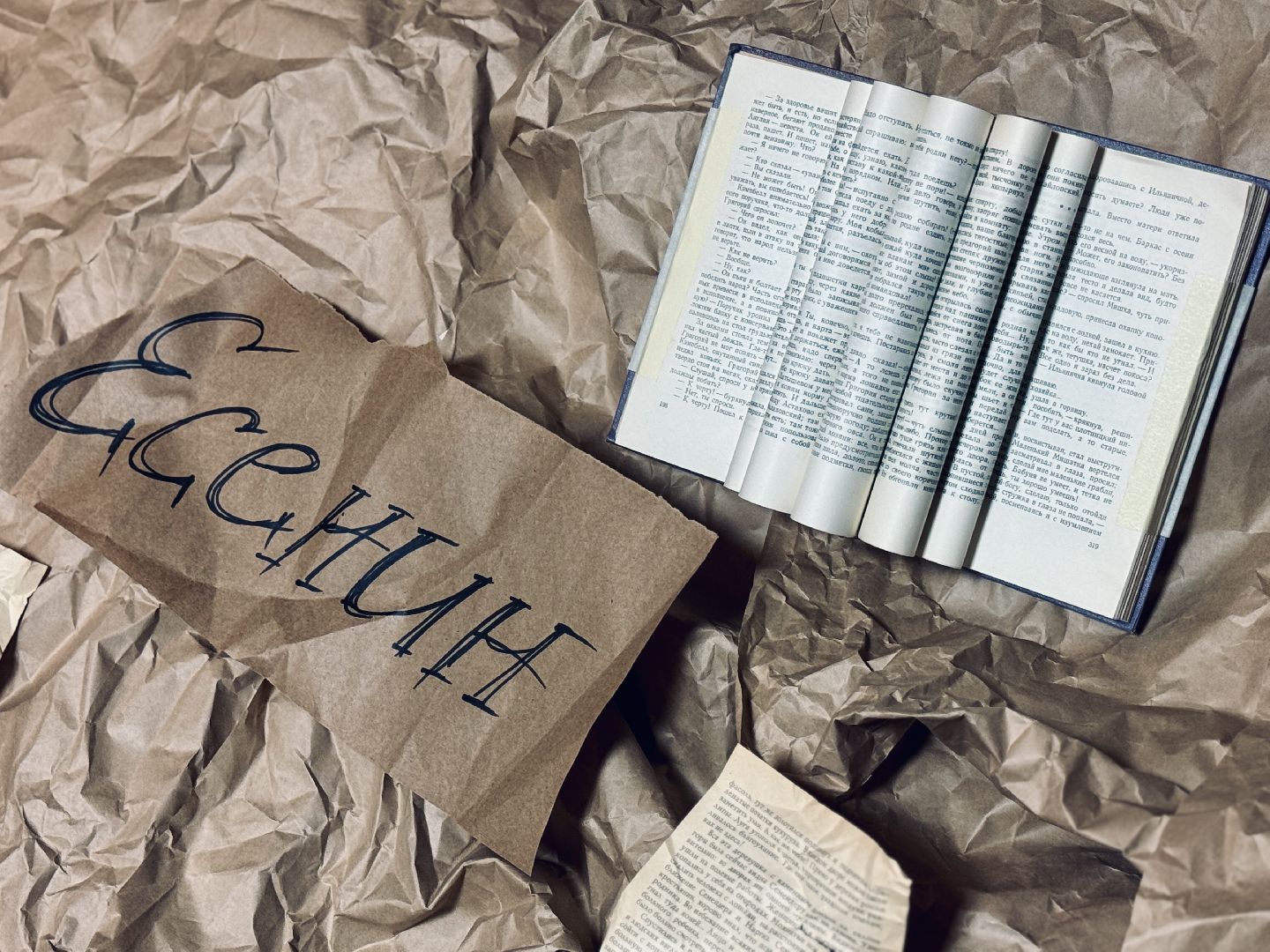 раменское, дворец культуры победа, удельная, молодежный театр первопроходцы,