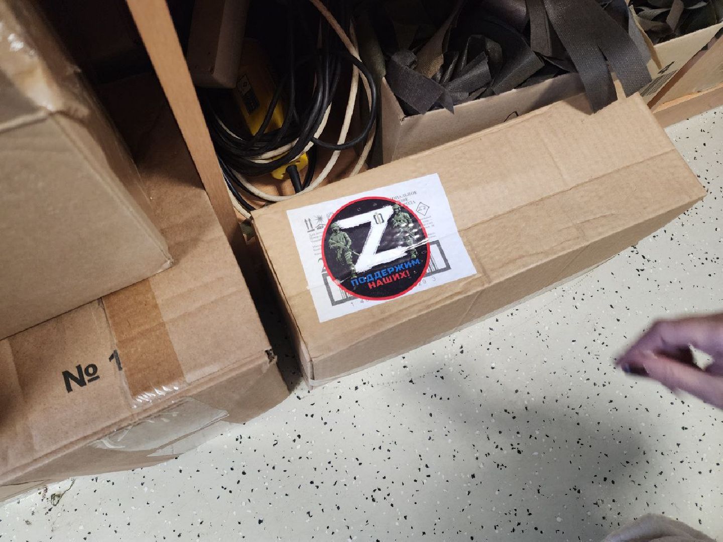 солнечногорск, конкурс, специальная военная операция, сво  музей победы красногорск,