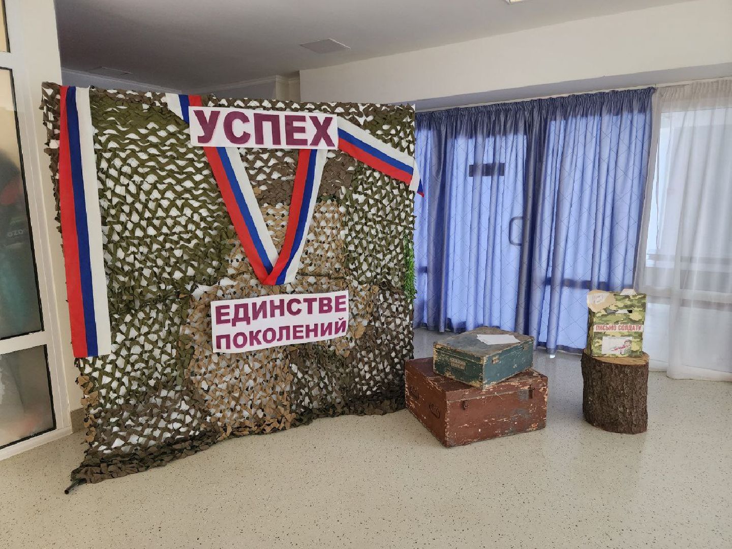 солнечногорск, конкурс, специальная военная операция, сво  музей победы красногорск,