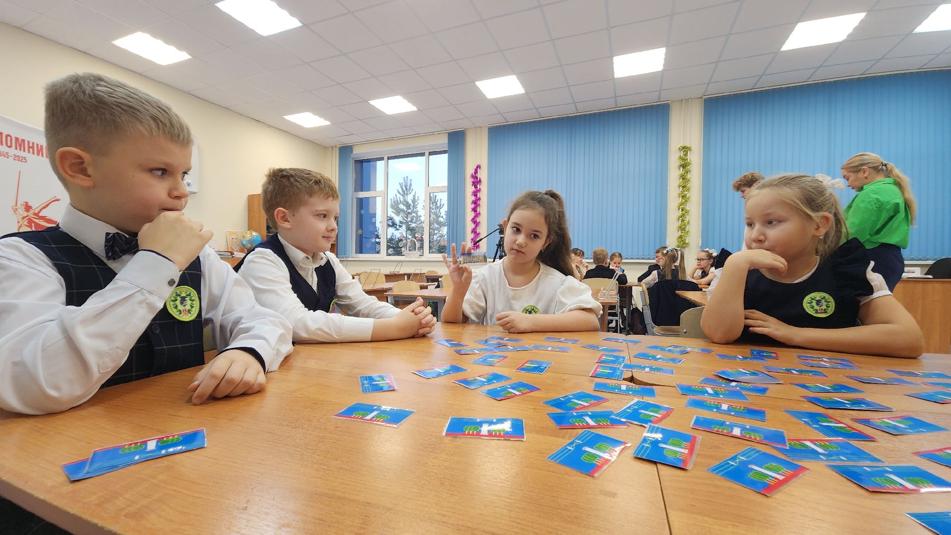 игра, я гражданин россии, красногорск, победитель,