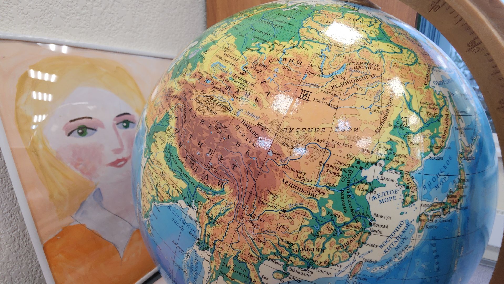 игра, я гражданин россии, красногорск, победитель,