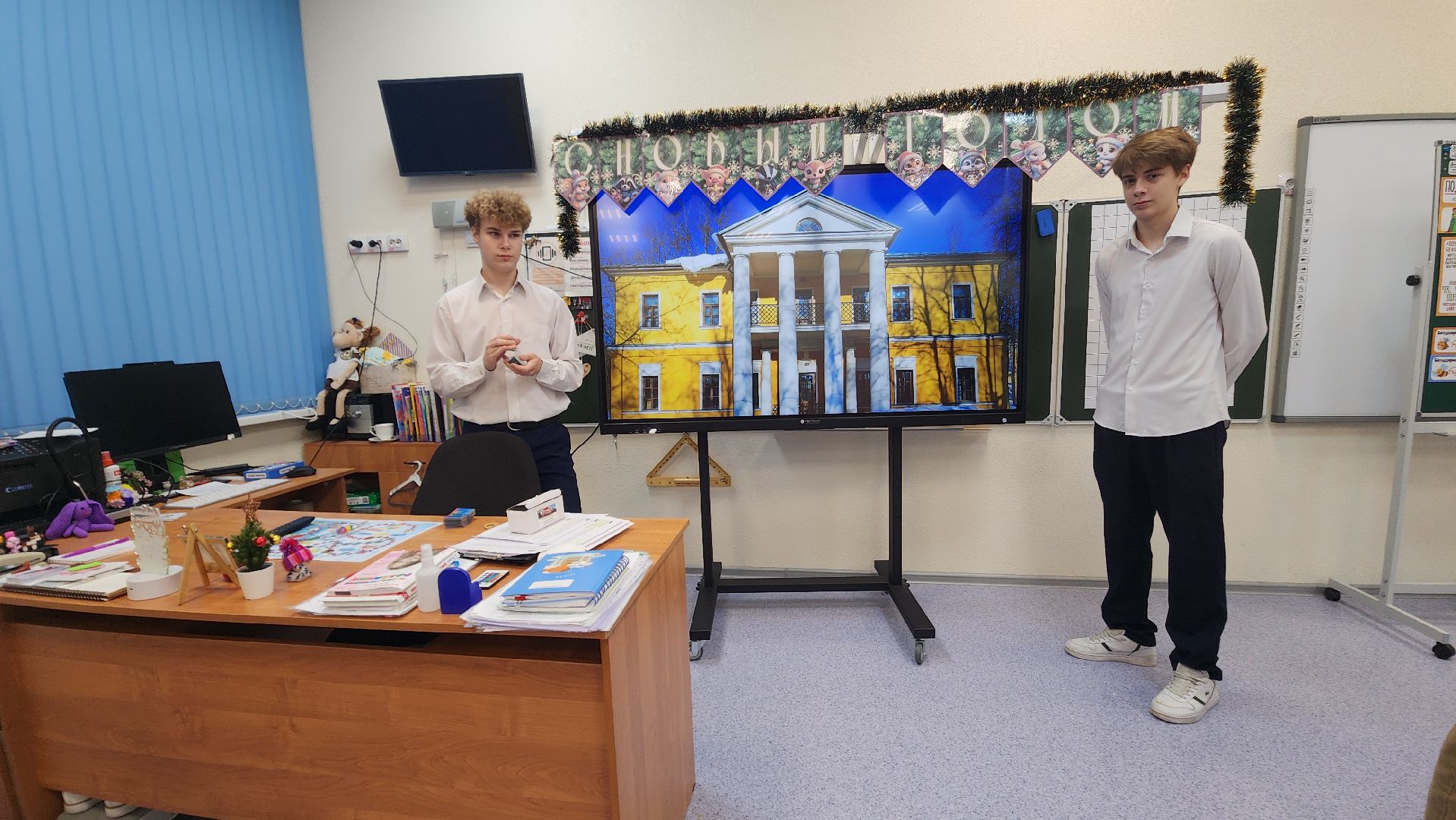 игра, я гражданин россии, красногорск, победитель,