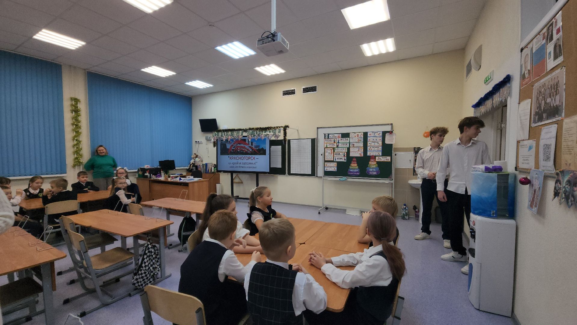 игра, я гражданин россии, красногорск, победитель,