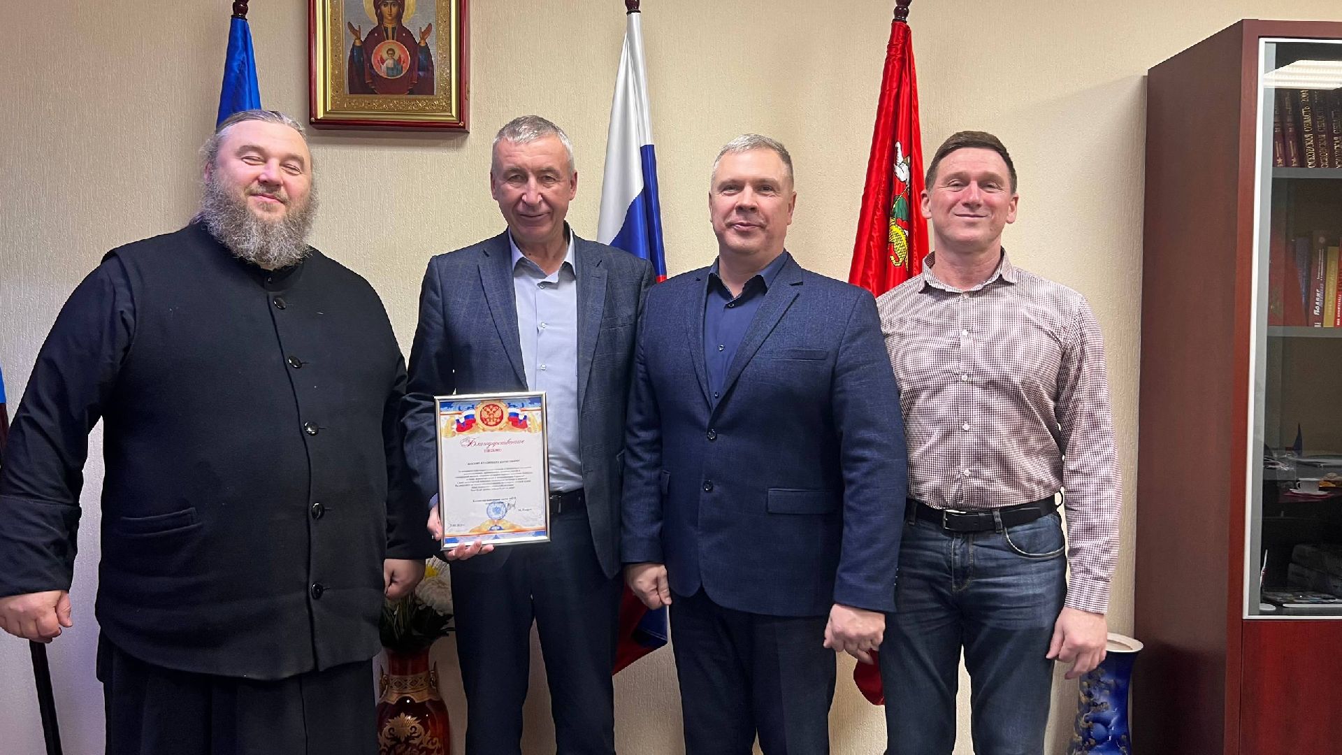 сергиев посад, сергиево-посадский городской округ, пересвет, волонтерская помощь, волонтеры сво, театр-студия сказка, благодарность, благодарность с фронта,