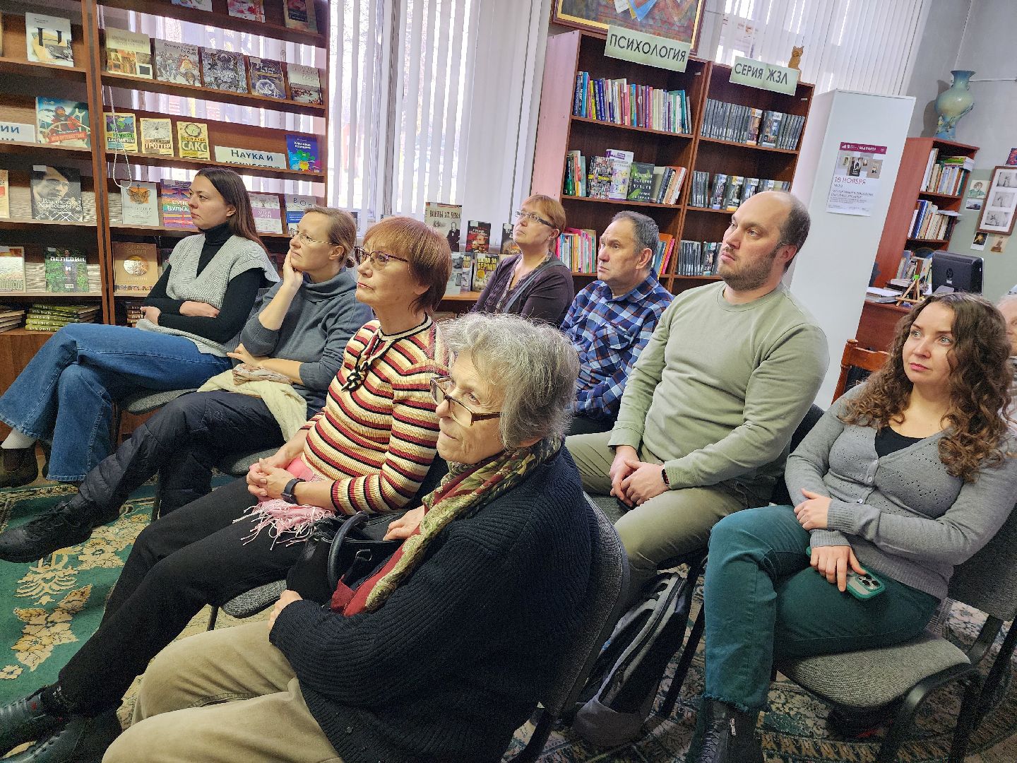 фрязино, лекция в библиотеке, библиотека, художники россии, культура,