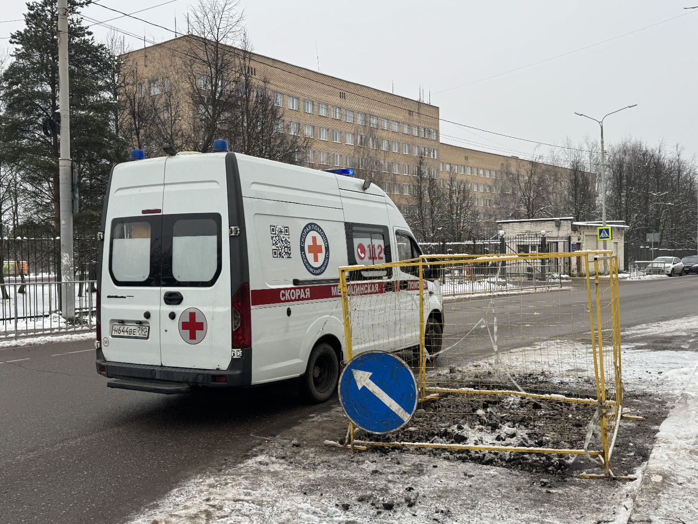 Сергиев Посад , улица Дружбы, СП ДРСУ,