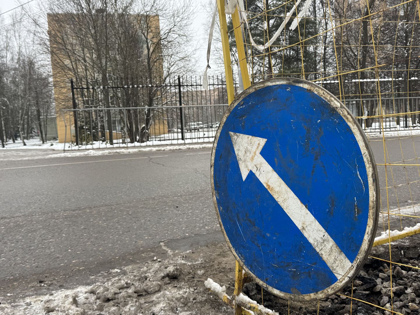 Сергиев Посад , улица Дружбы, СП ДРСУ,