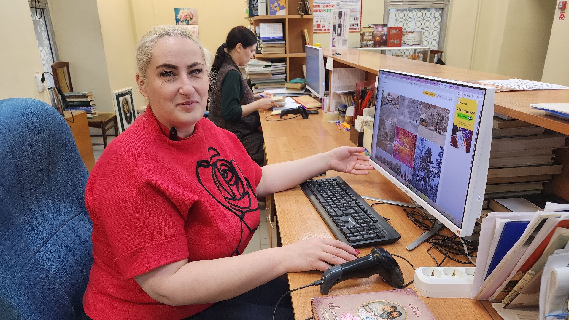 календарь , протвинская библиотека, общество,