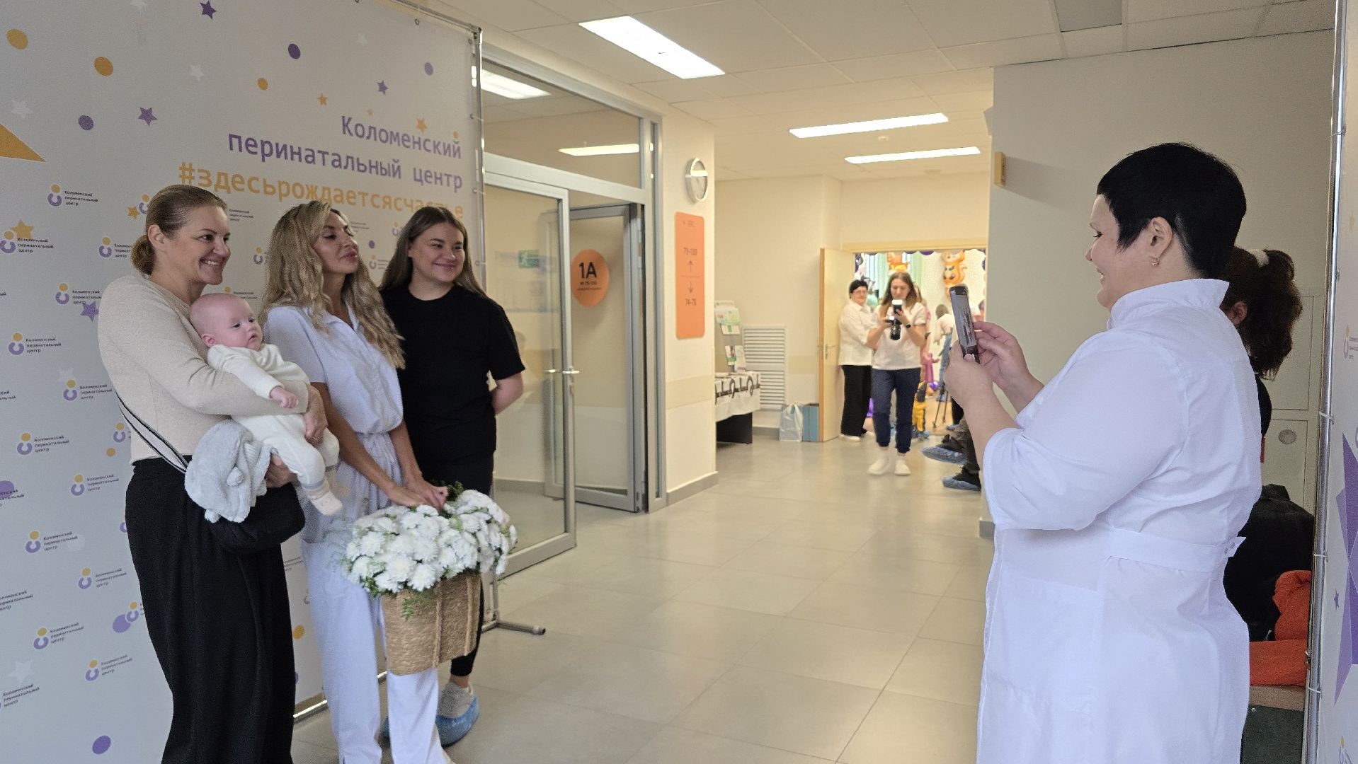Коломна, коломенский перинатальный центр, день недоношенного ребенка,