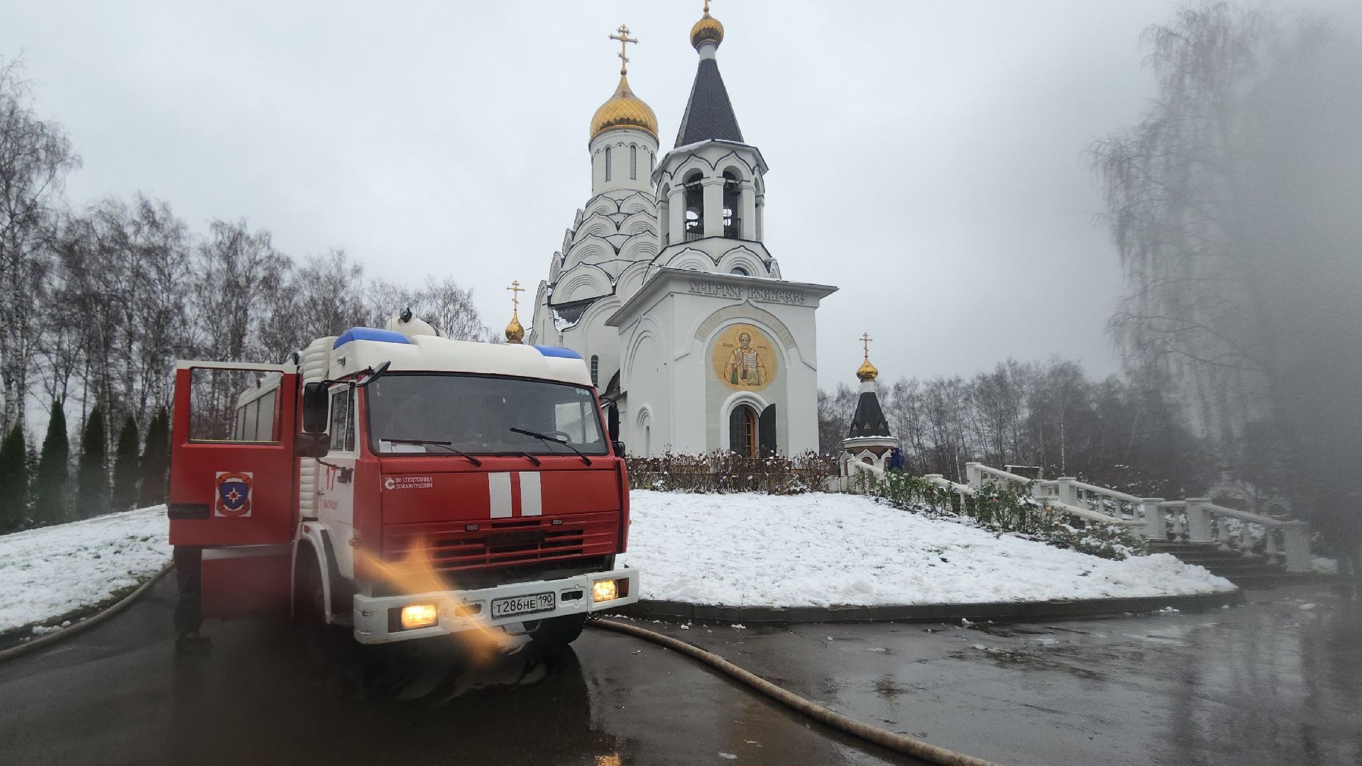 мытищи, пожар,