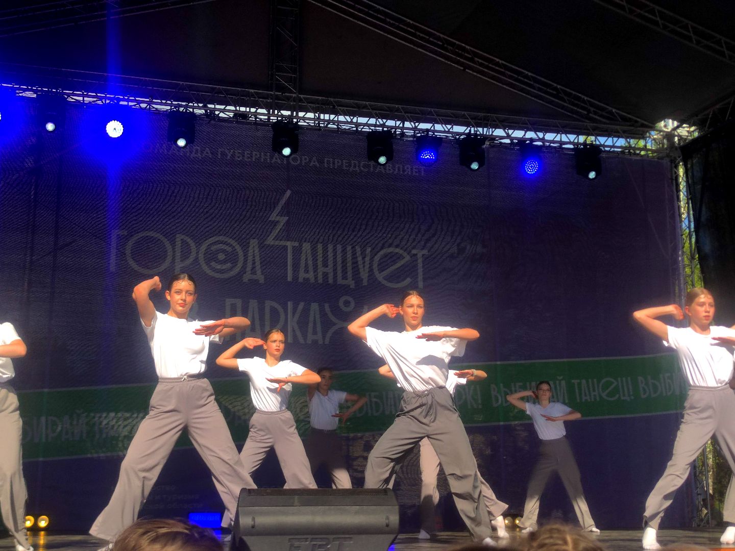 Город танцует в парках, танцы, победители, Дубна