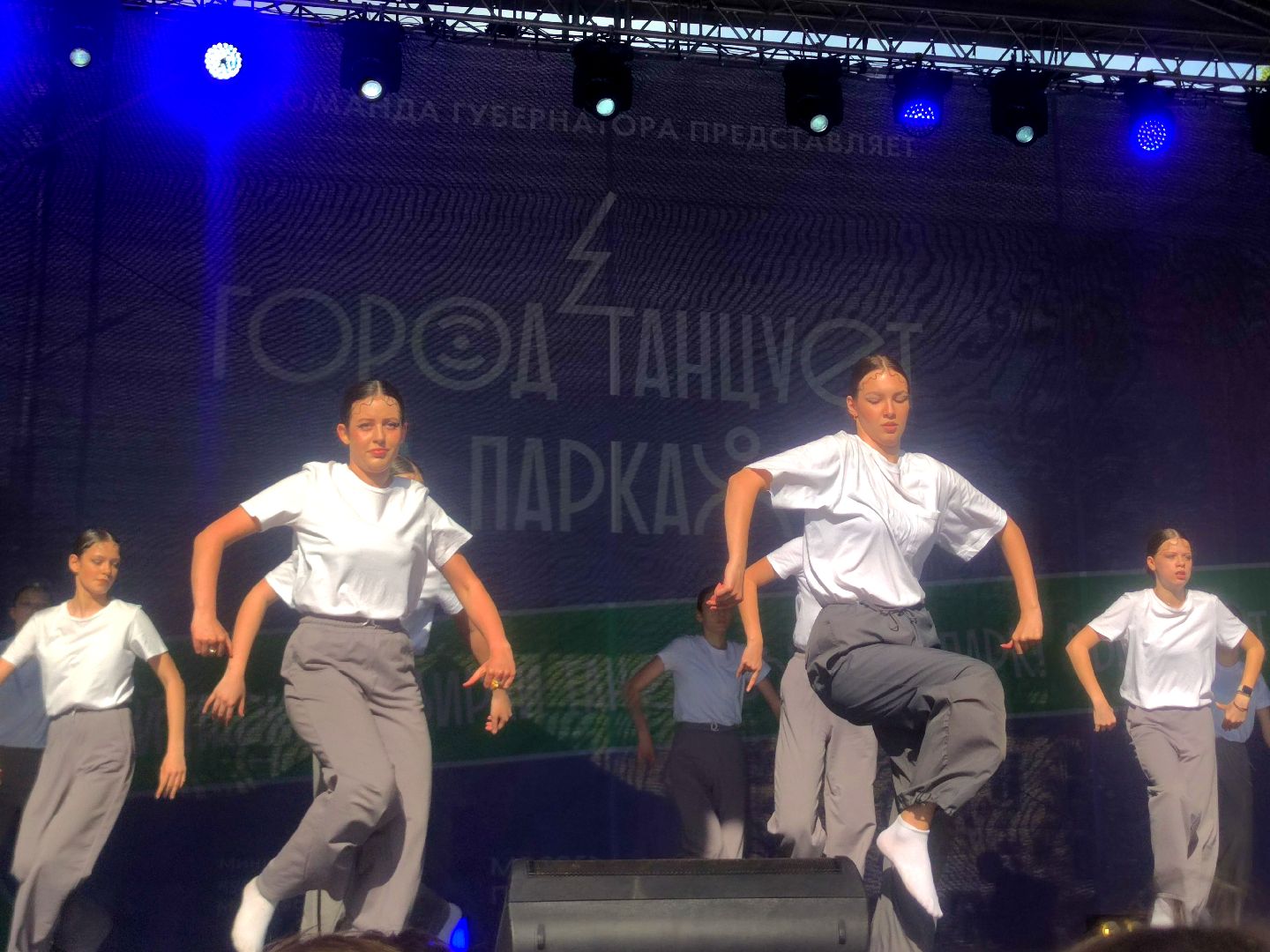 Город танцует в парках, танцы, победители, Дубна