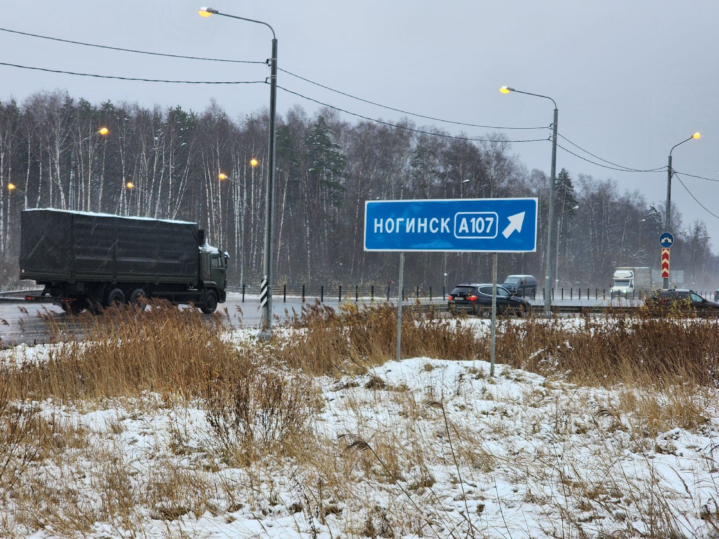 дорожное движение, транспортная развязка, горьковское шоссе, ногинск, богородский городской округ,