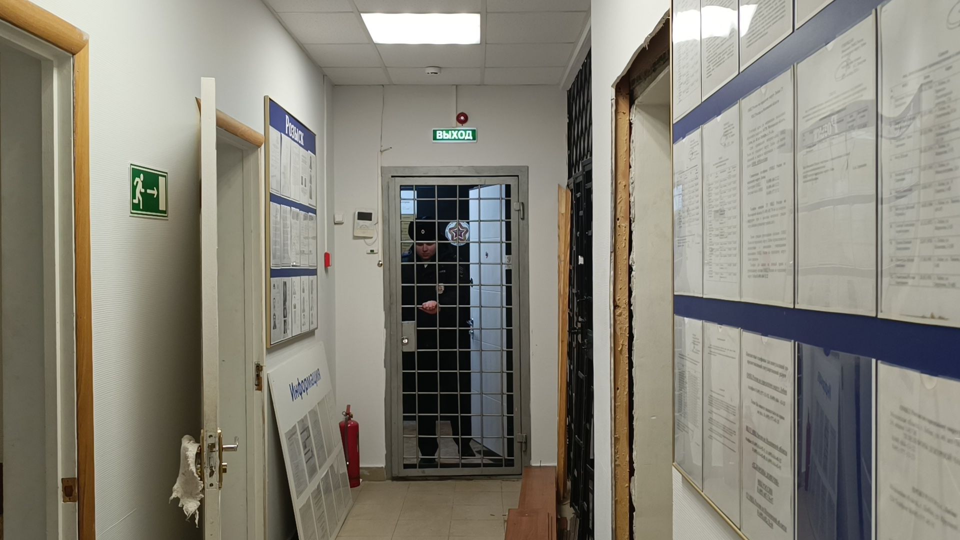 полиция, лобня, праздник,