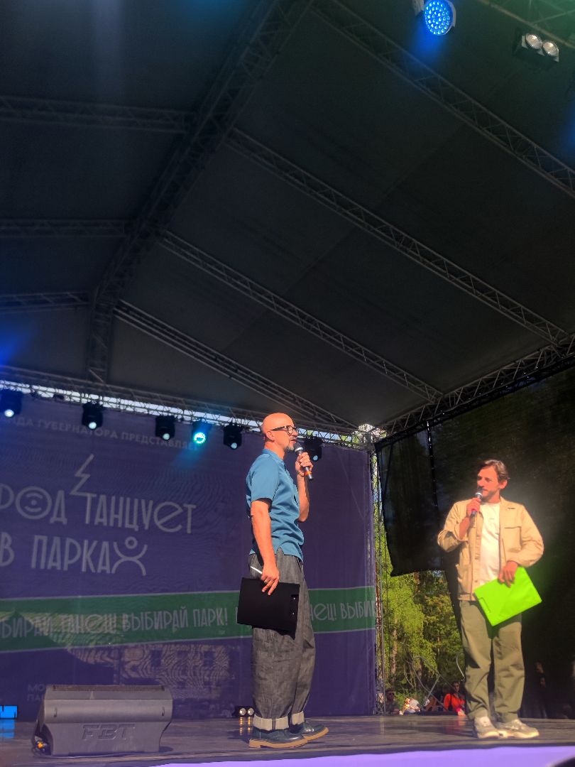 Шоу «Танцы», Город танцует в парках, фестиваль, Дубна