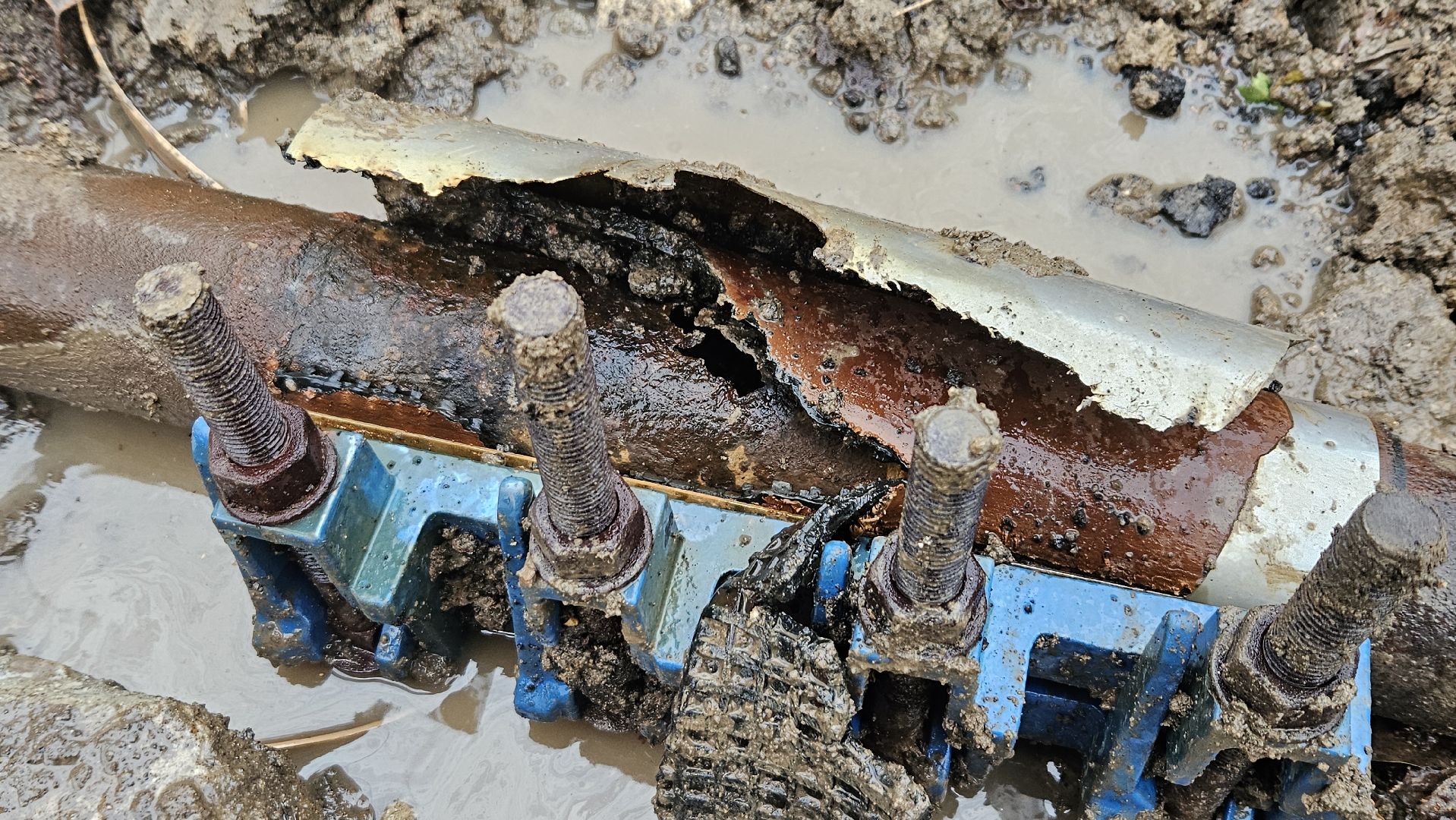 Долгопрудный ,жкх, прорыв трубы, горячая вода,