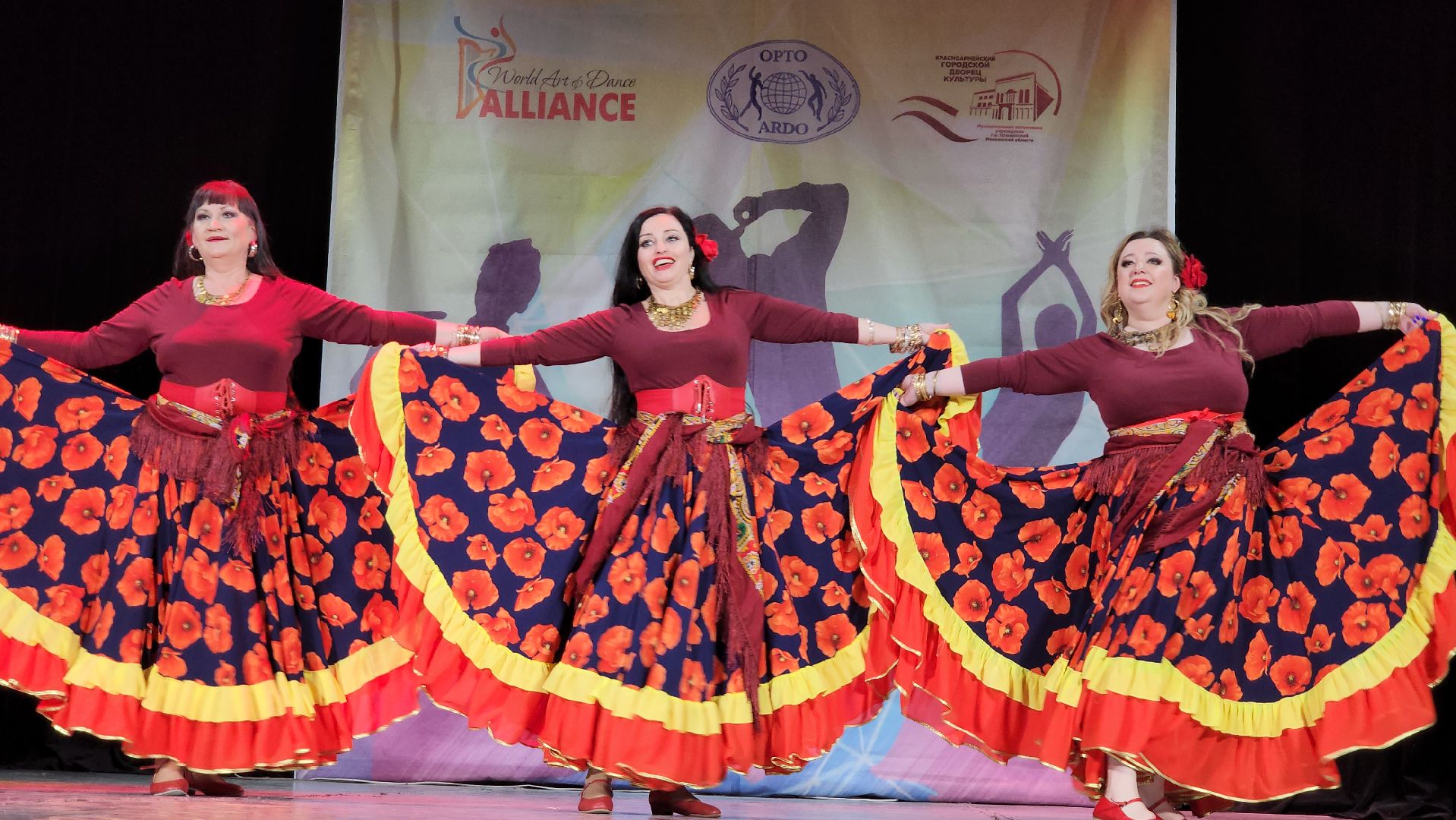 красноармейск, городской округ пушкинский, танцевальный фестиваль, цыганский танец,