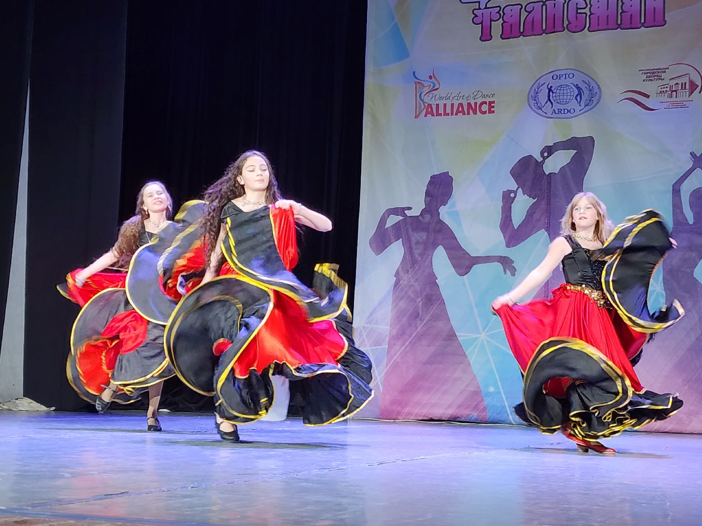 красноармейск, городской округ пушкинский, танцевальный фестиваль, цыганский танец,