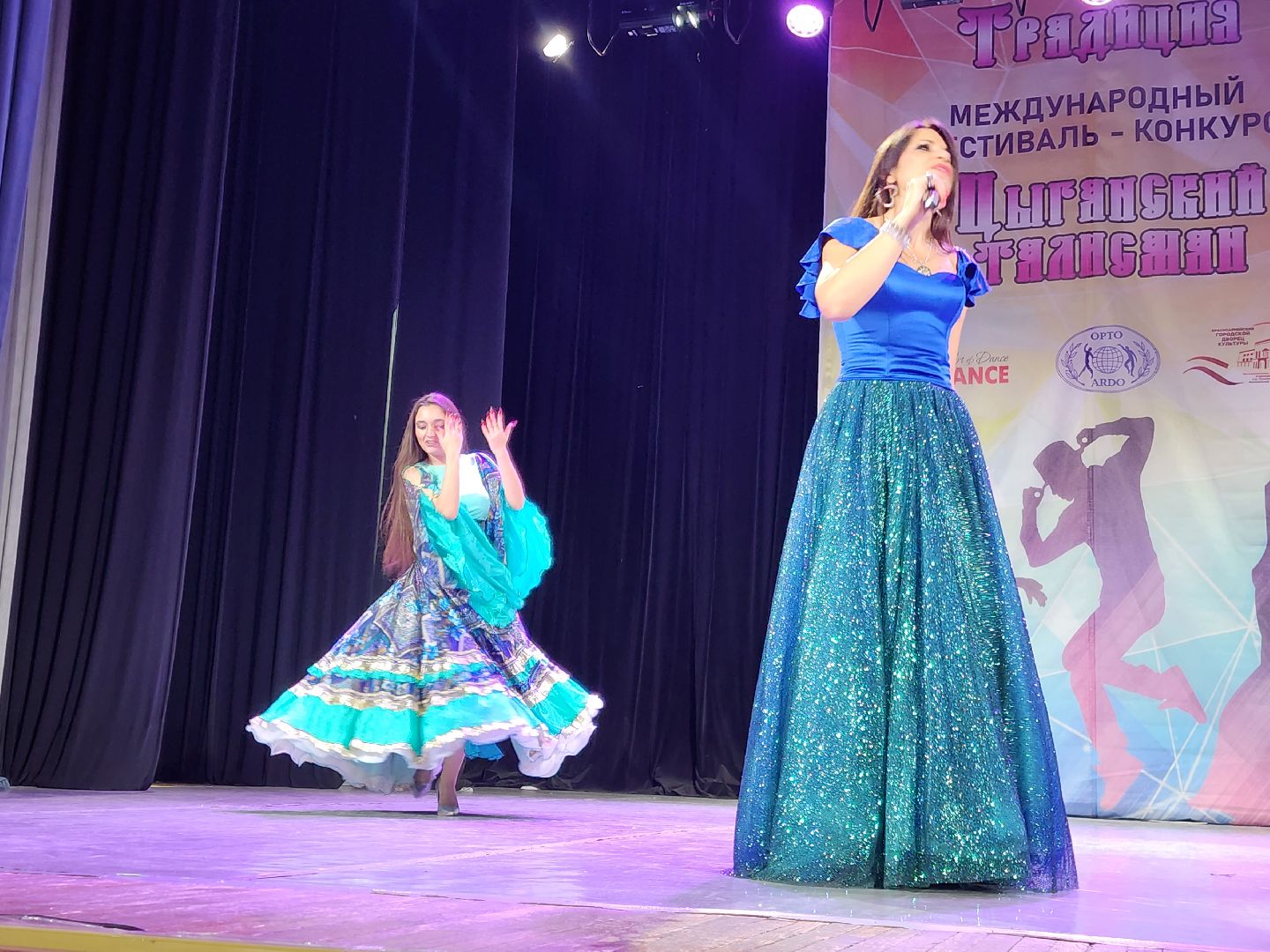 красноармейск, городской округ пушкинский, танцевальный фестиваль, цыганский танец,