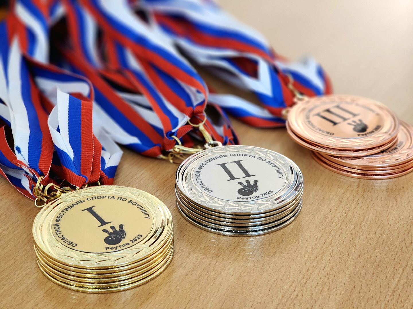 боулинг, соревнования инвалидов, овз, ваи, чемпионат,