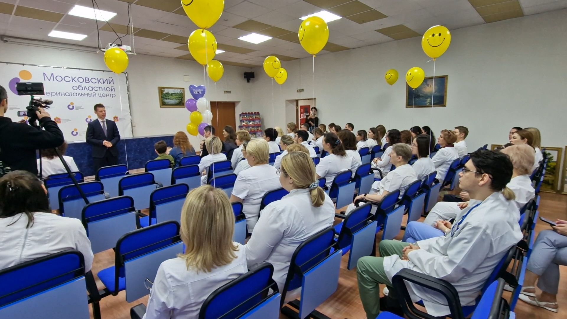 МОПЦ Балашиха, международный день недоношенного ребенка в балашихе,