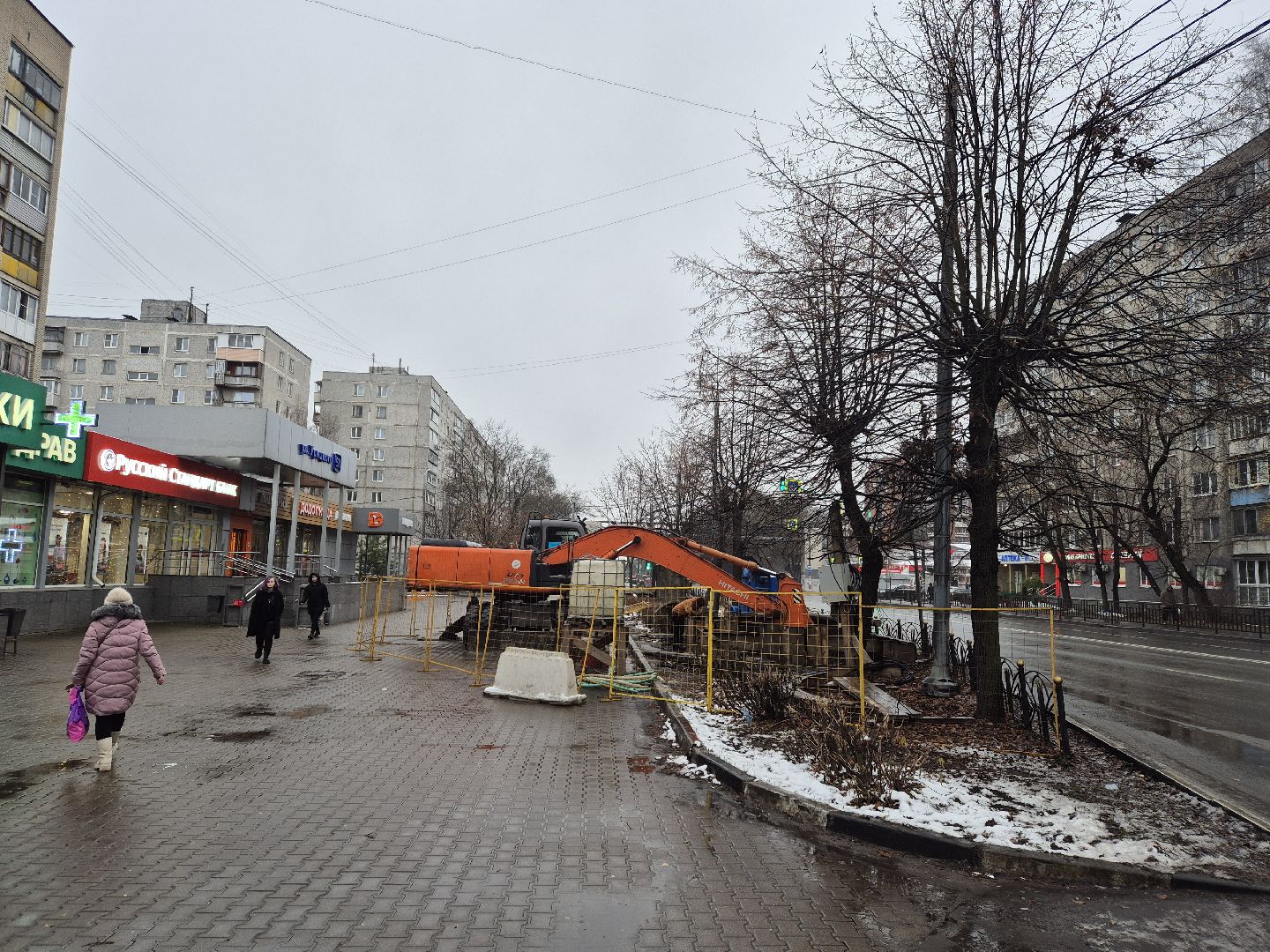 ремонт канализационного коллектора, орехово-зуево,