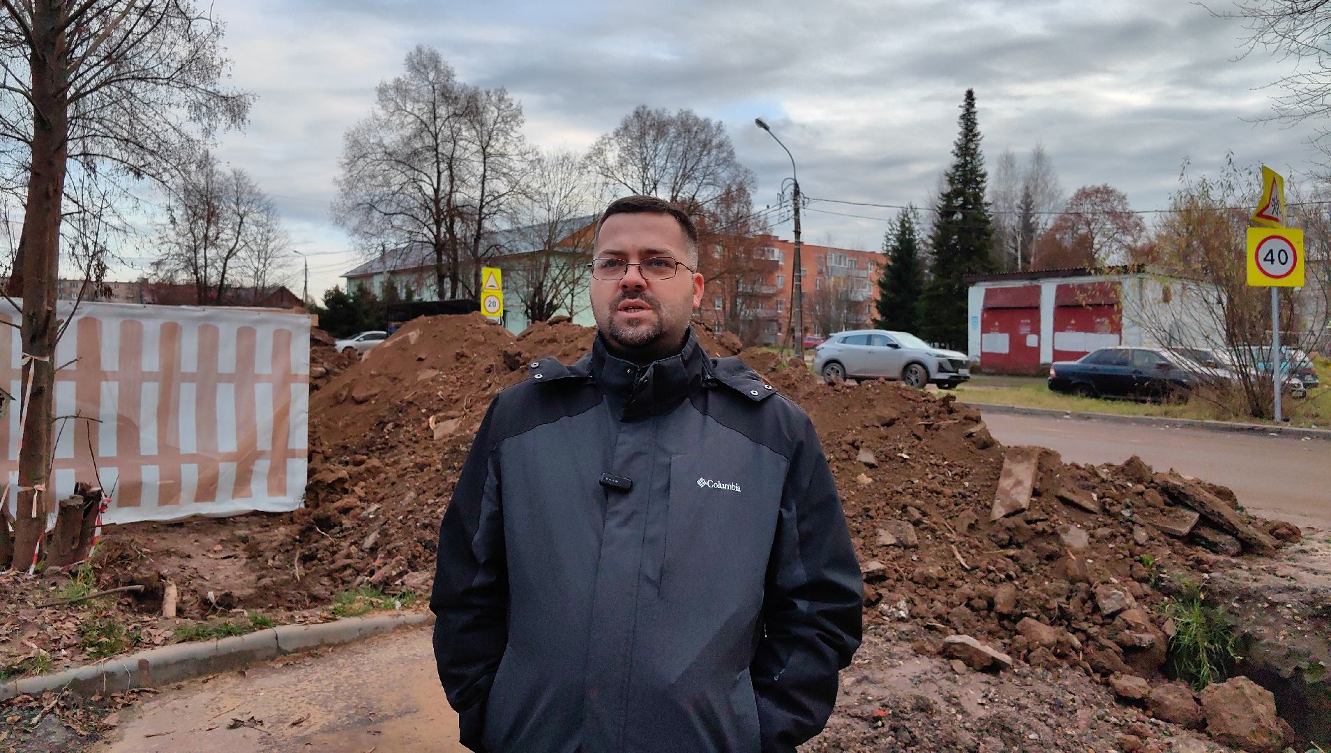 котельная, горячее водоснабжение, отопление, замена труб,