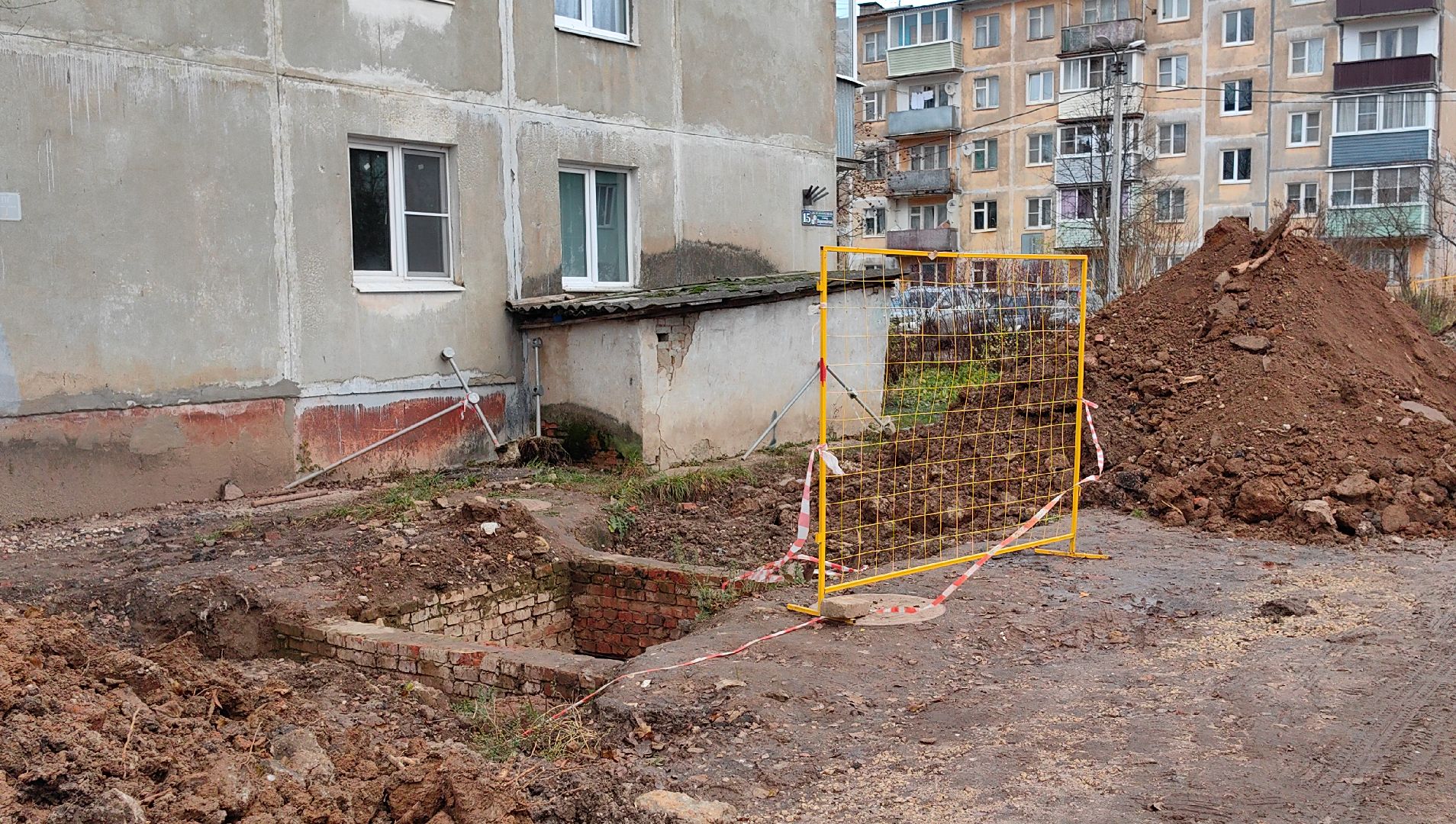 котельная, горячее водоснабжение, отопление, замена труб,