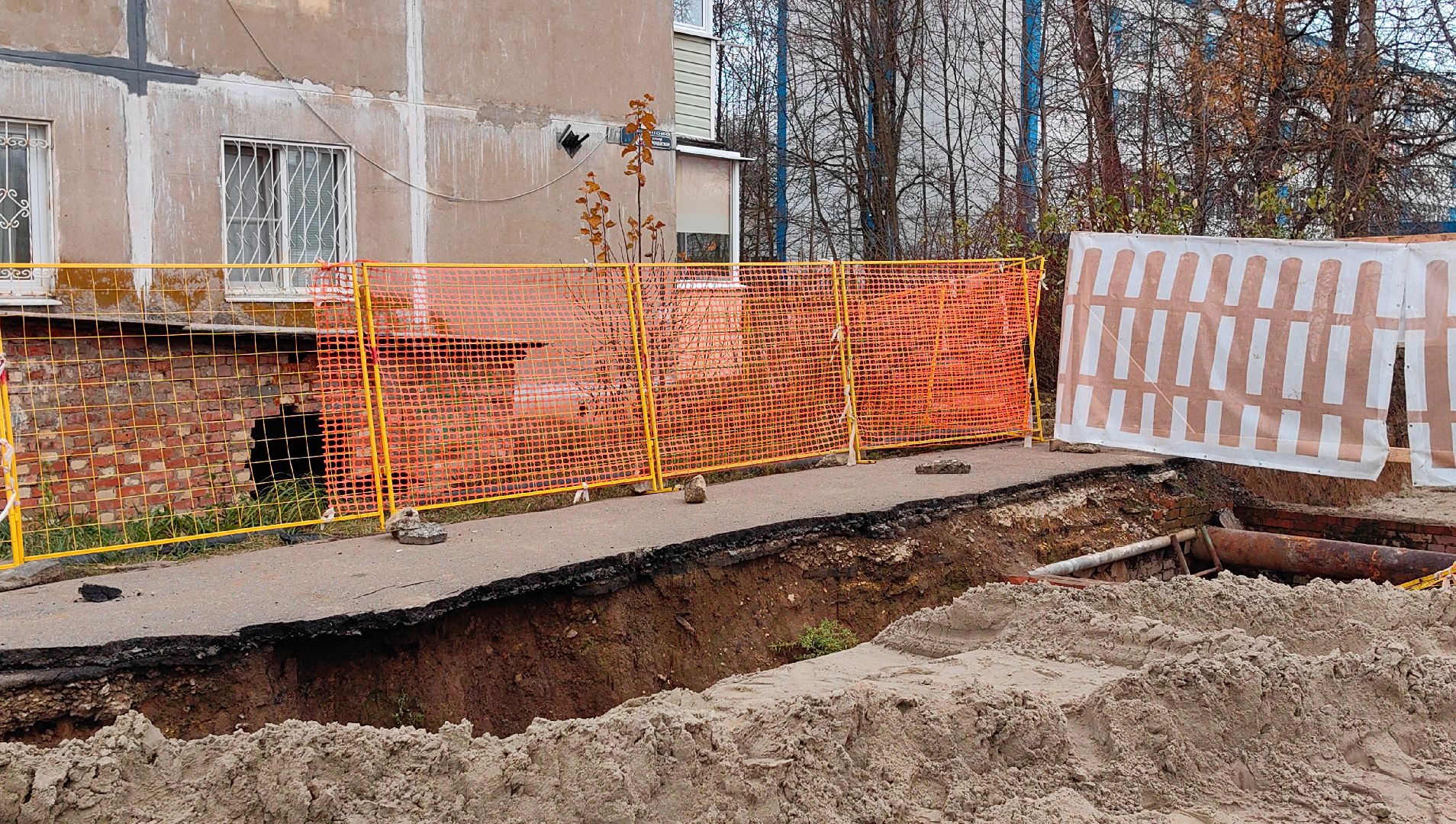 котельная, горячее водоснабжение, отопление, замена труб,