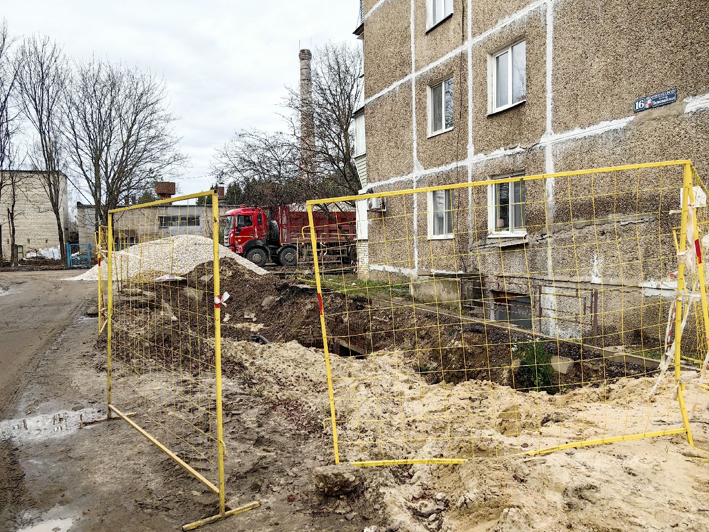 котельная, горячее водоснабжение, отопление, замена труб,