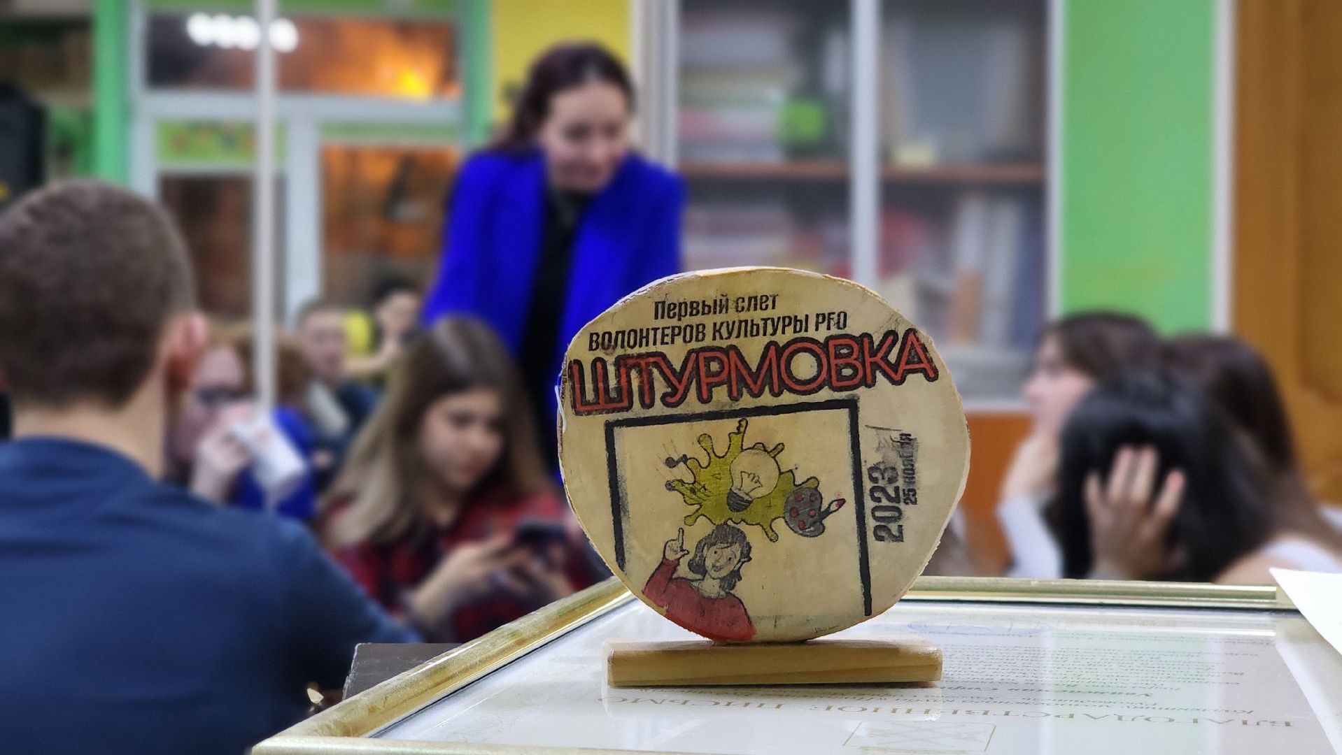 Руза, тучково, штурмовка,